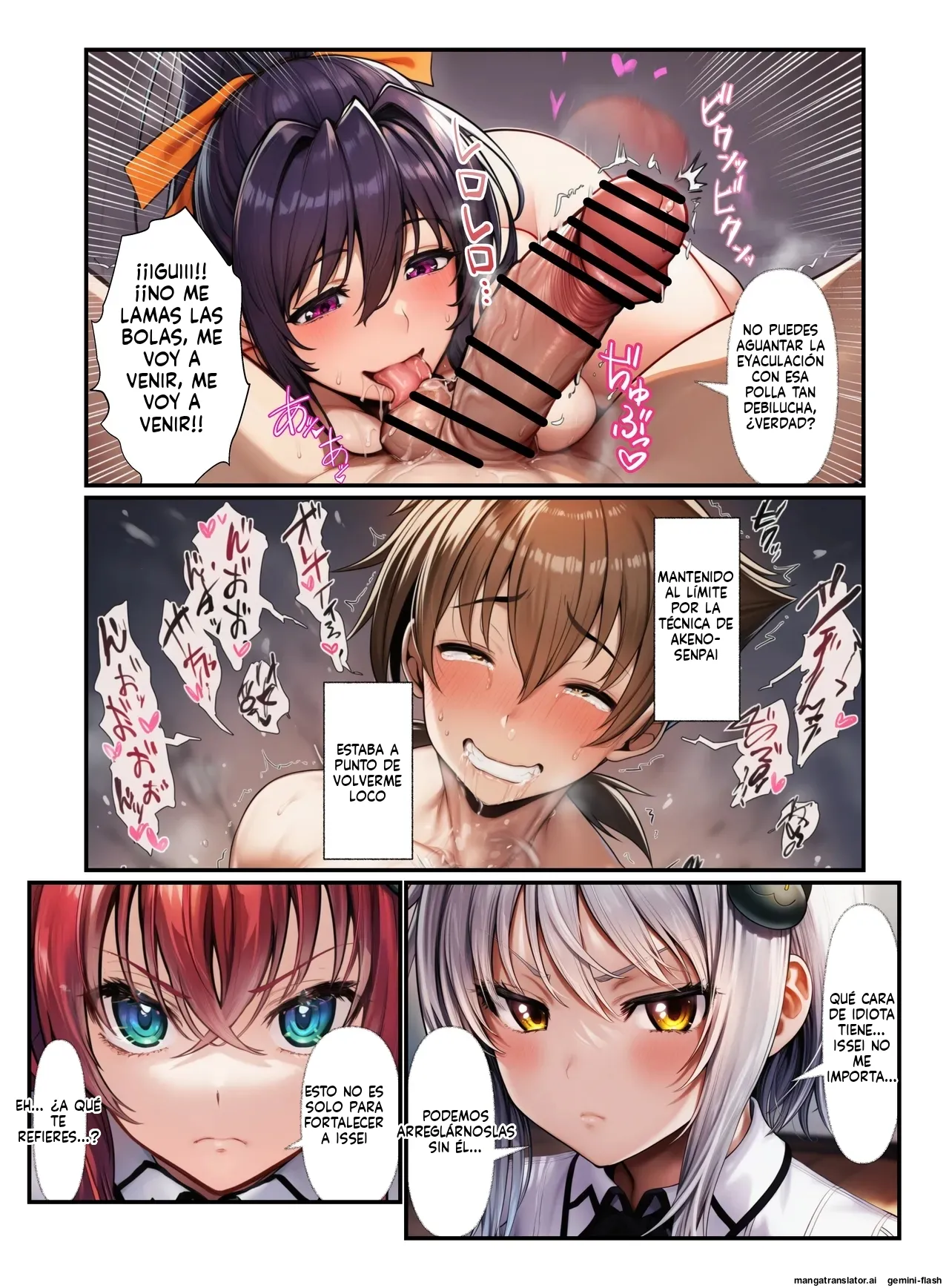 High School DxD Unstoppable Ejaculation Rias's Hentai Request (Spanish) MTL 画像番号 28