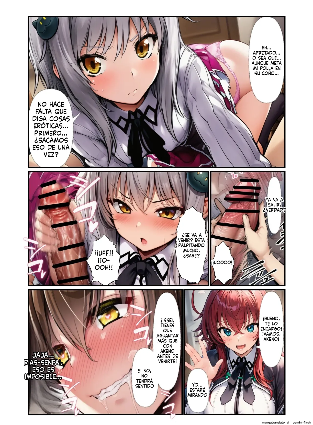 High School DxD Unstoppable Ejaculation Rias's Hentai Request (Spanish) MTL 画像番号 30