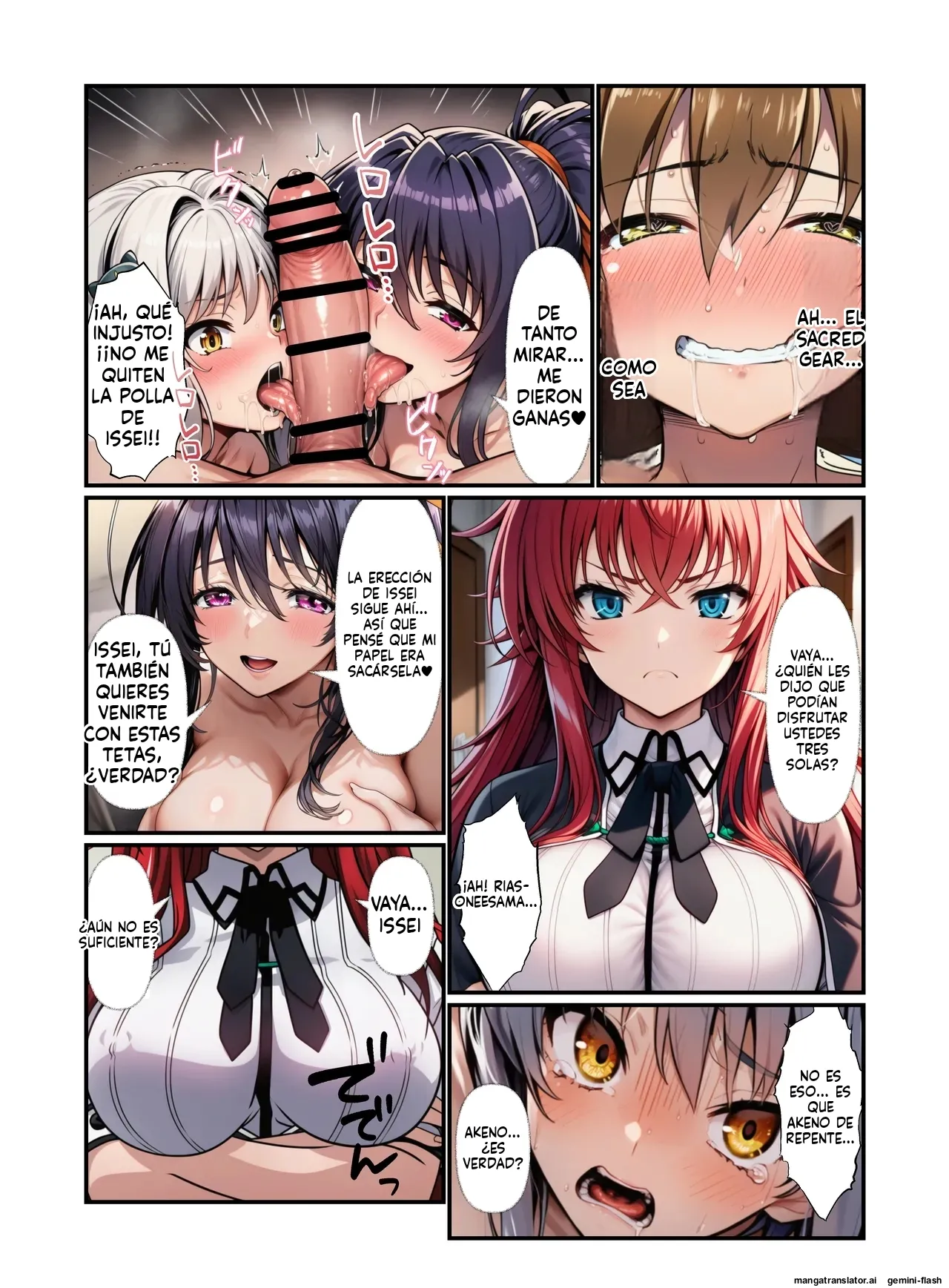 High School DxD Unstoppable Ejaculation Rias's Hentai Request (Spanish) MTL 画像番号 41
