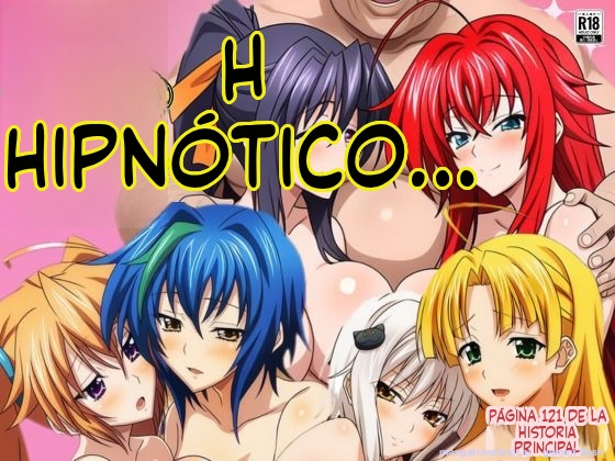 High School DxD Saimin School HxS (Spanish) MTL 画像番号 1