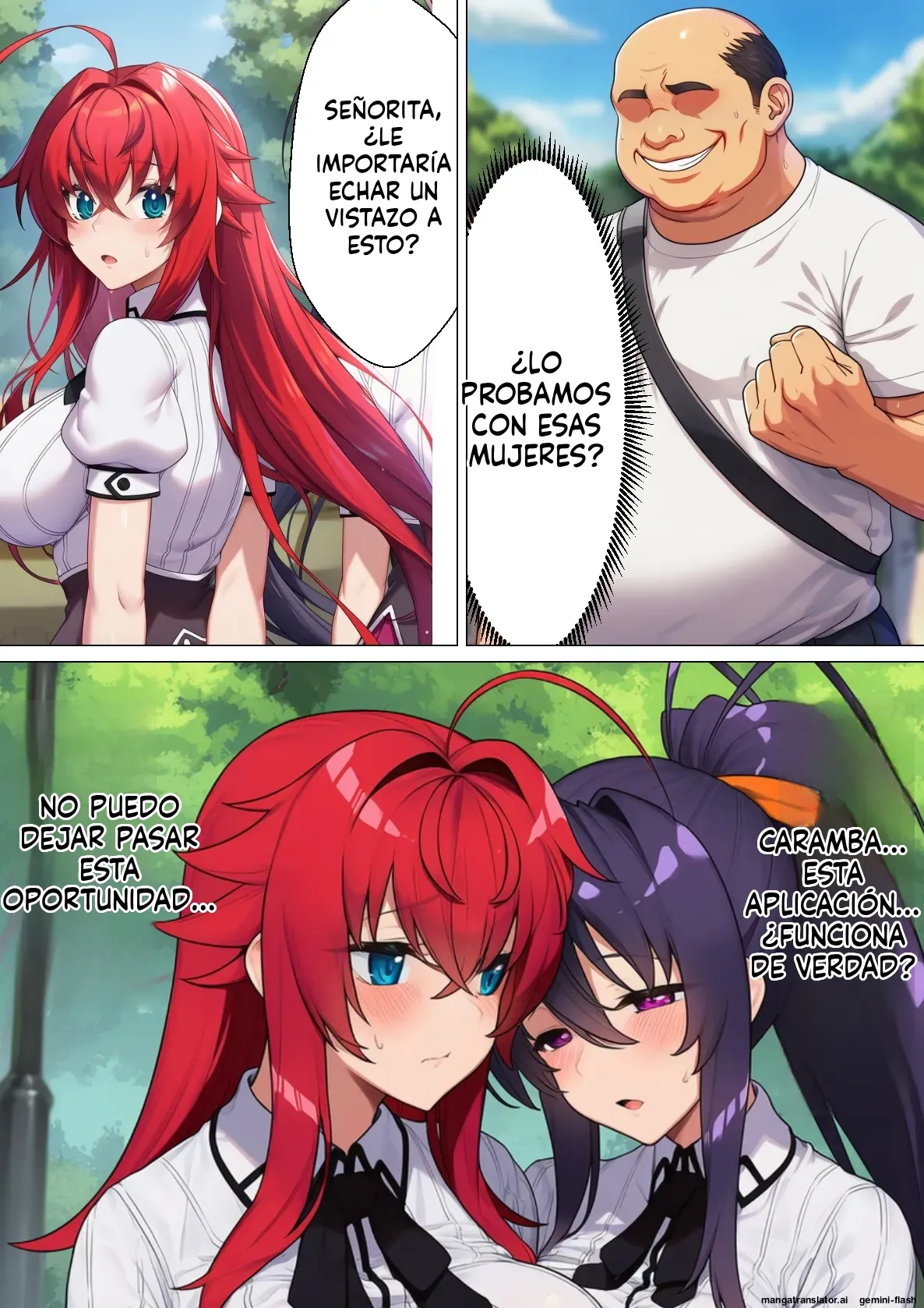 High School DxD Saimin School HxS (Spanish) MTL 画像番号 3