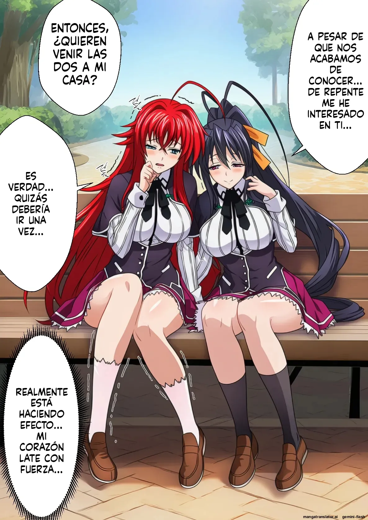 High School DxD Saimin School HxS (Spanish) MTL 画像番号 4