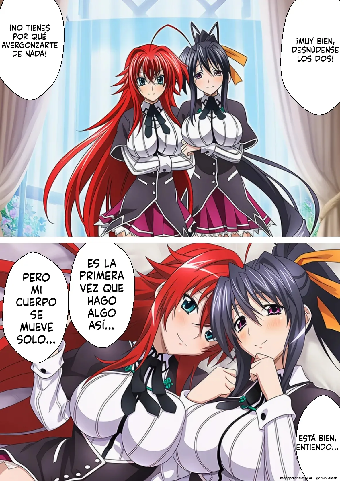High School DxD Saimin School HxS (Spanish) MTL 画像番号 5