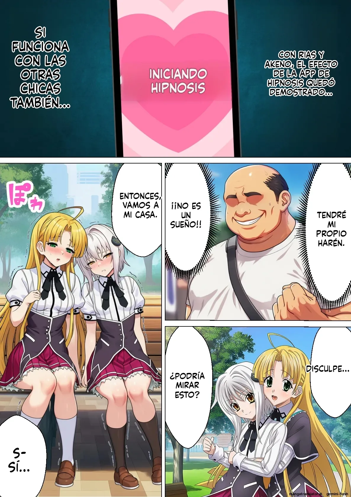 High School DxD Saimin School HxS (Spanish) MTL 画像番号 52