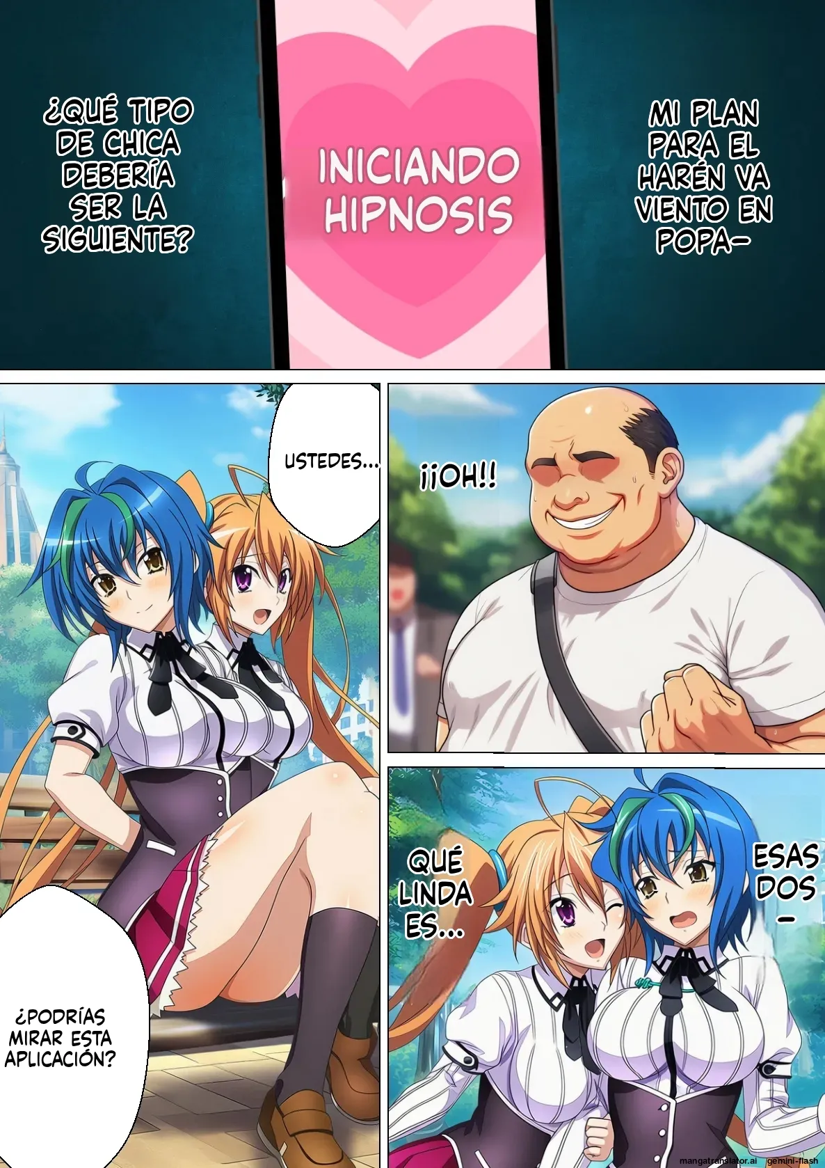 High School DxD Saimin School HxS (Spanish) MTL 画像番号 89