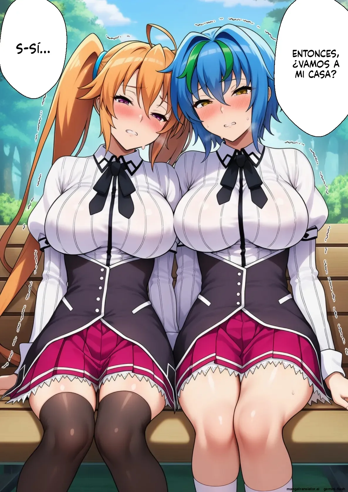 High School DxD Saimin School HxS (Spanish) MTL 画像番号 90