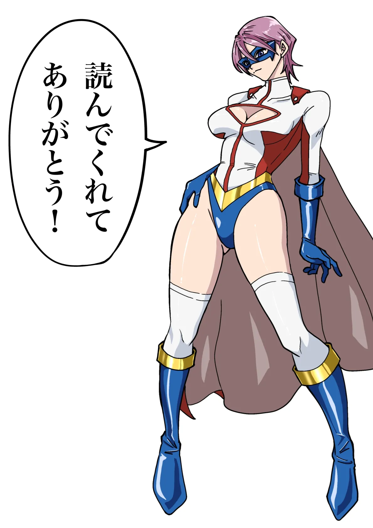 Iron Heat: Shattered Heart of Steel 이미지 번호 63