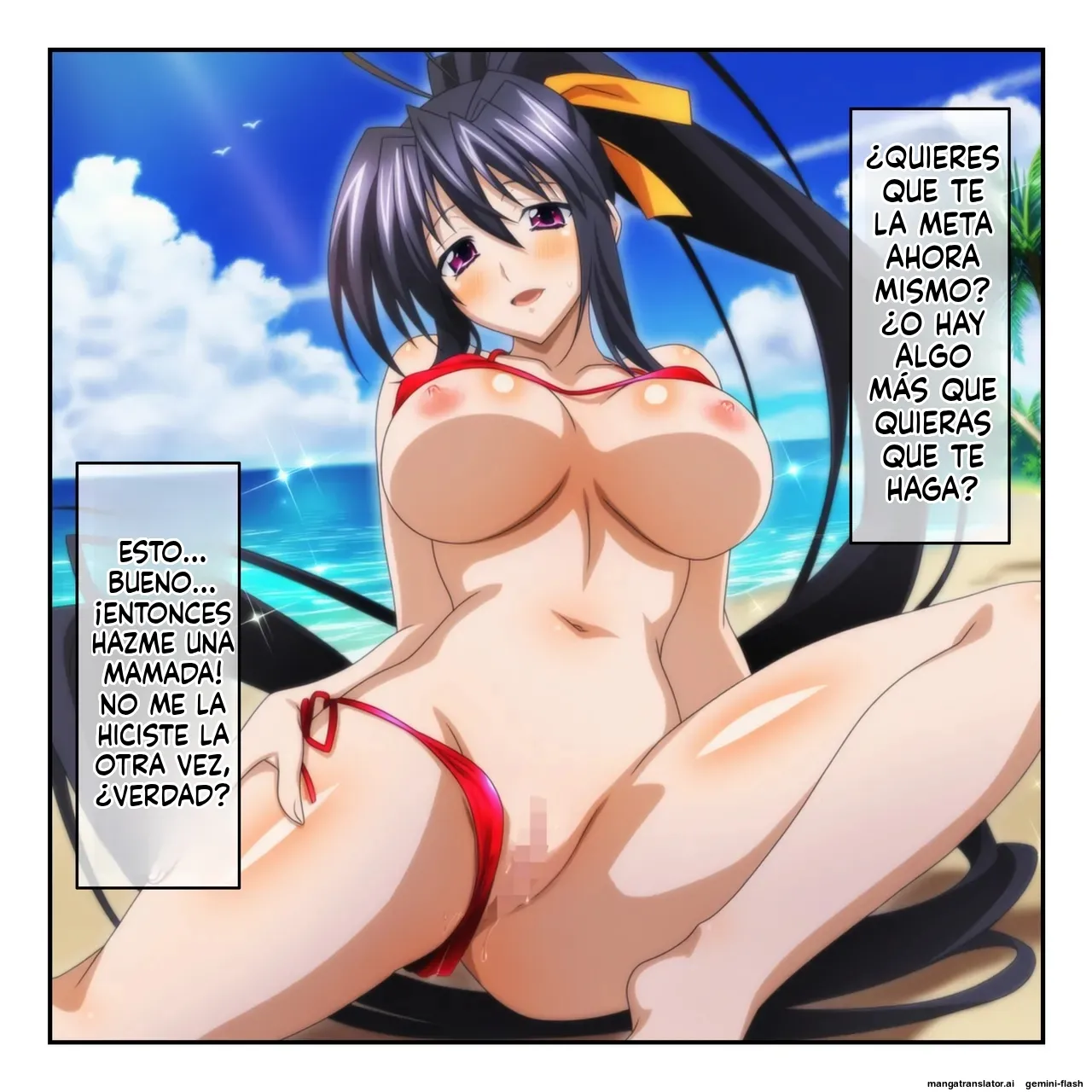 High School DxD Rias & Akeno are transformed into men's sexual slaves with a hypnosis app (Spanish) MTL 图片编号 63
