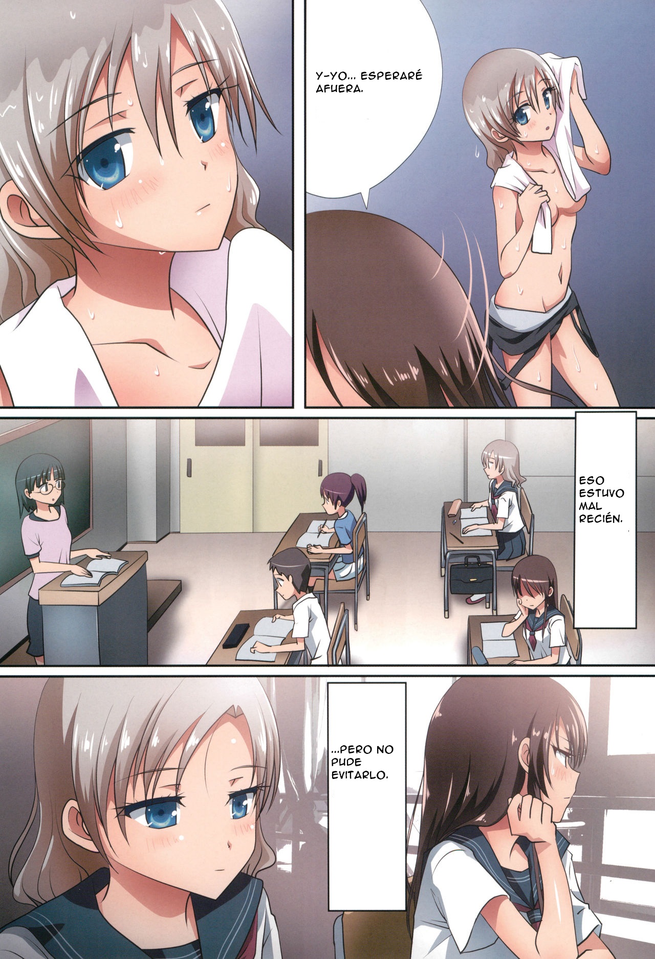 (C95) [Ishikawa Pro (Ishikawa Naoya)] Kuttsukiboshi -Shouwa Ecchi- (Kuttsukiboshi) [ESPAÑOL](CristoferDeLosAndes) 图片编号 11