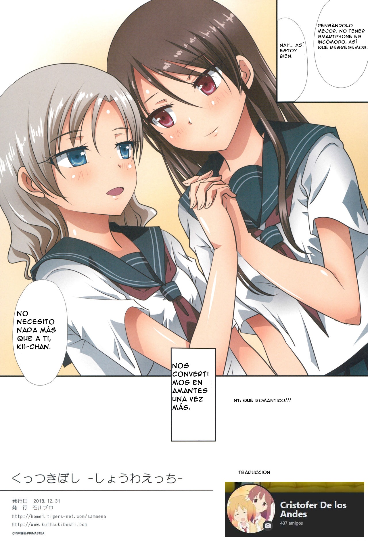 (C95) [Ishikawa Pro (Ishikawa Naoya)] Kuttsukiboshi -Shouwa Ecchi- (Kuttsukiboshi) [ESPAÑOL](CristoferDeLosAndes) 图片编号 20