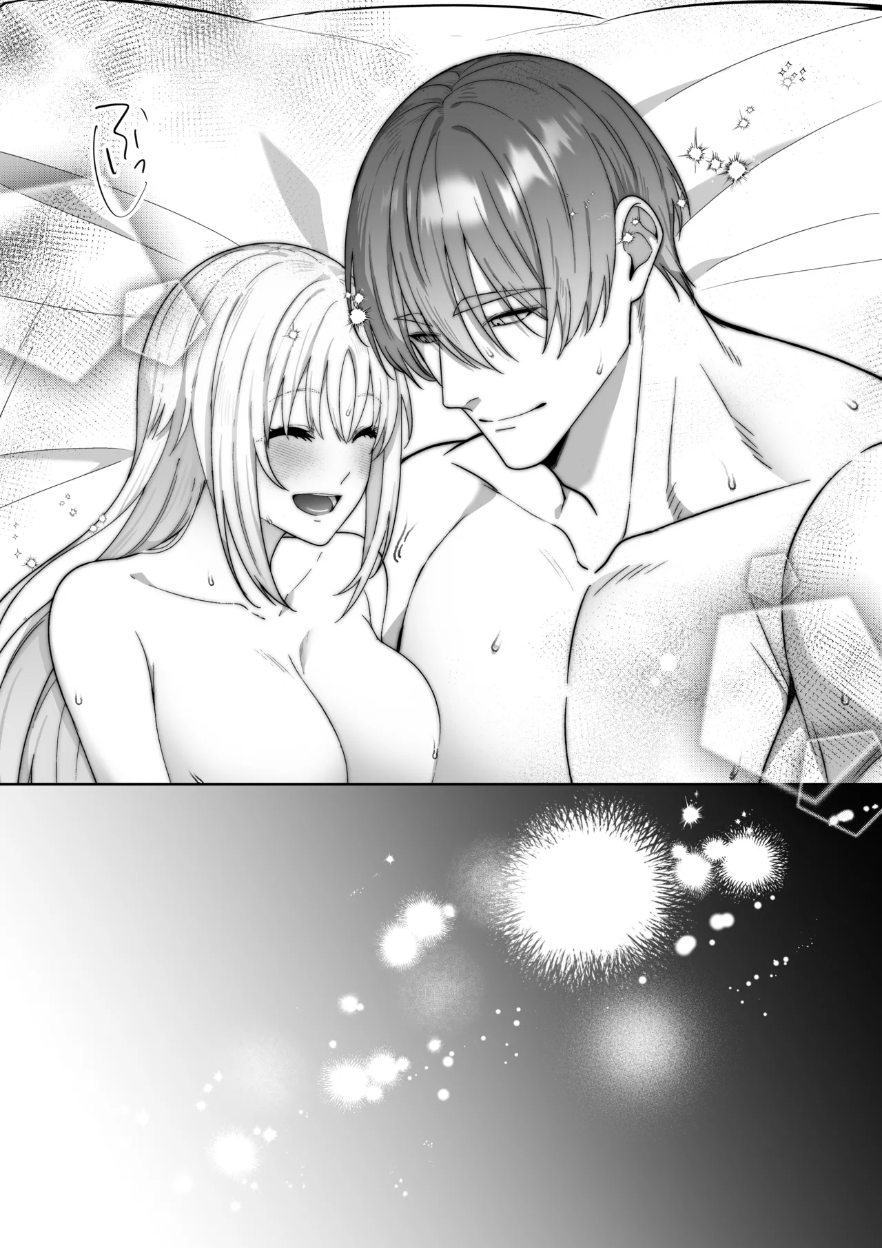 A female hero is chained by the noble healer's dark, out-of-control press - a cursed man is crushed in an embrace by a man of different physical size - изображение № 59