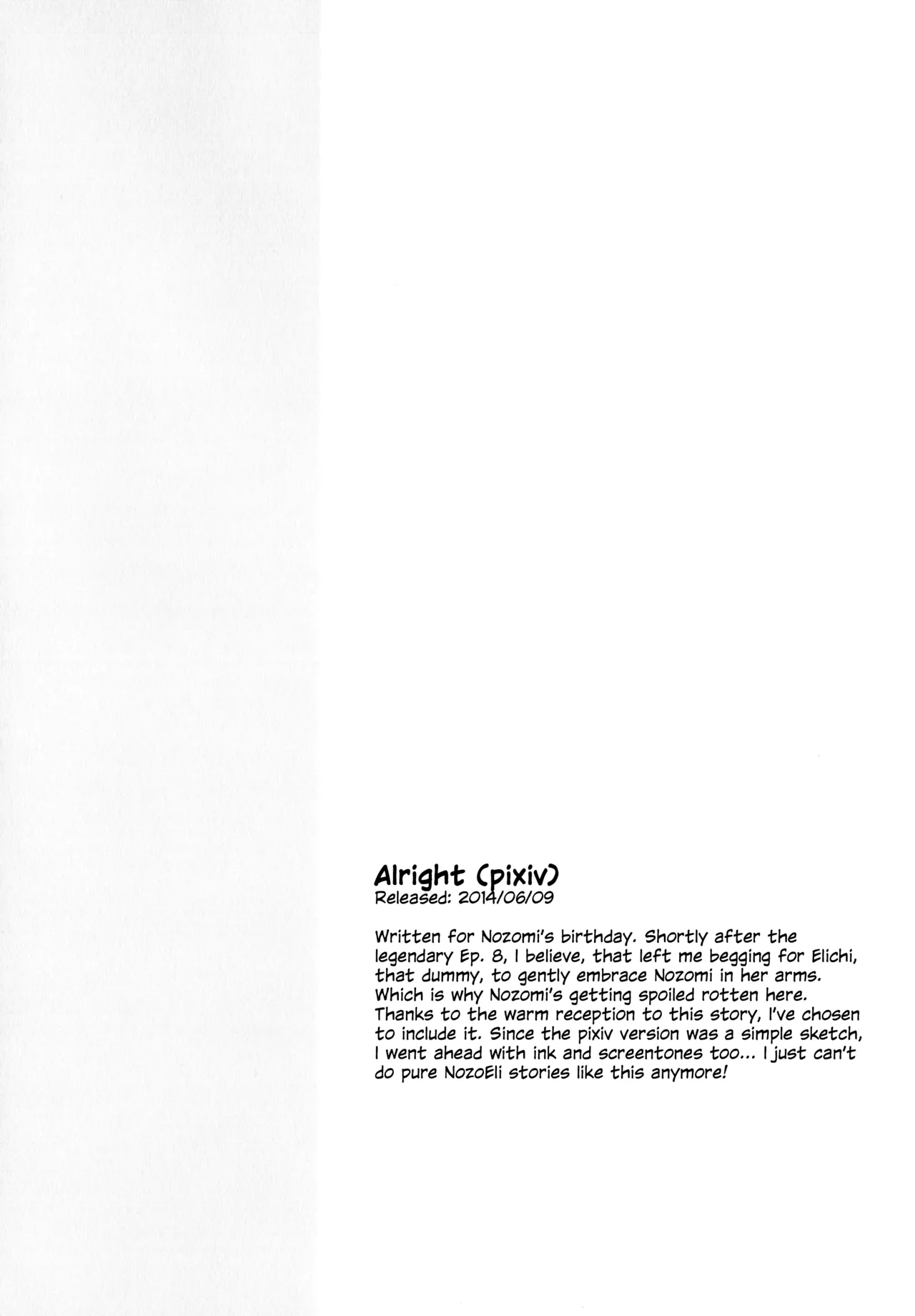 (C88) [Mushiyaki!! (Kanbayashi Makoto)] Encore! (Love Live!) [English] 7eme image