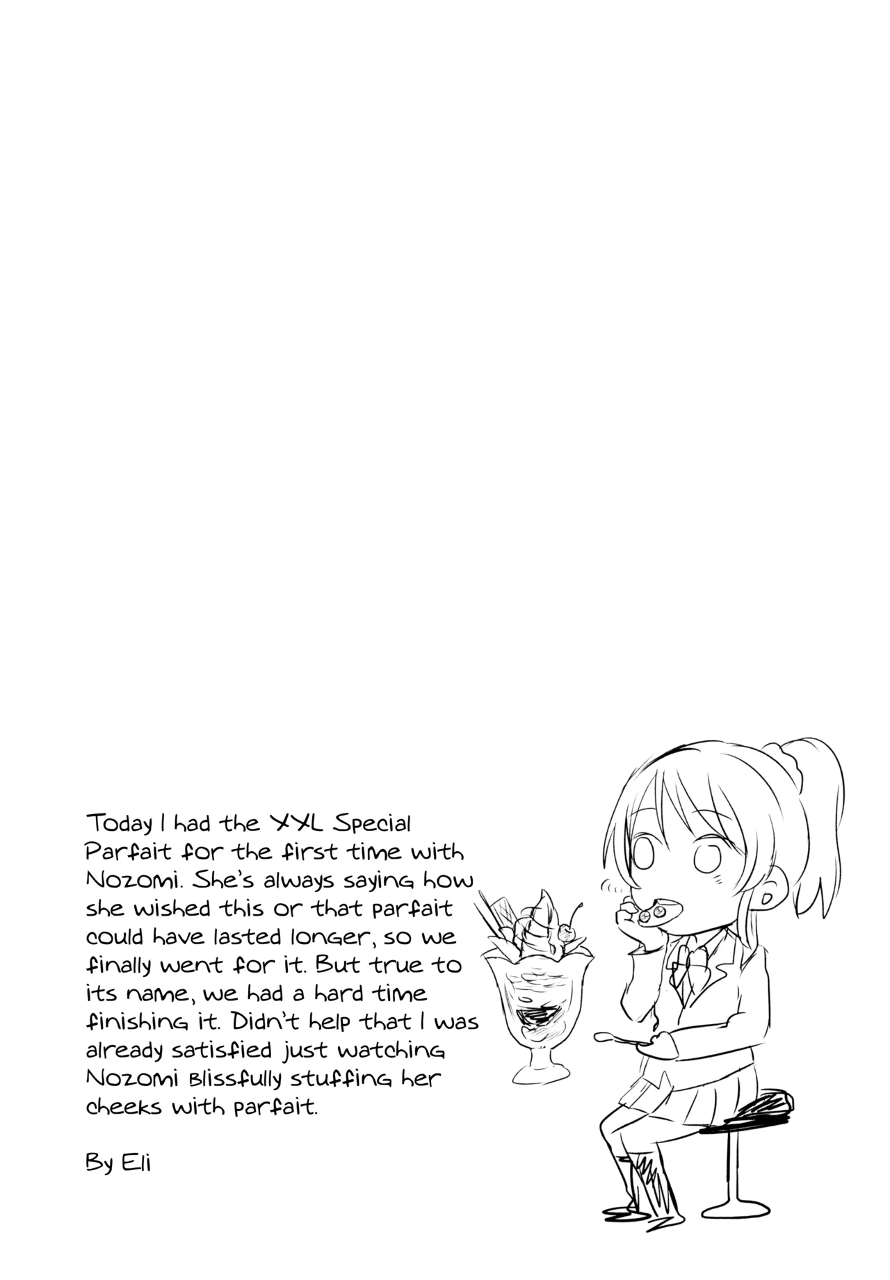 (C88) [Mushiyaki!! (Kanbayashi Makoto)] Encore! (Love Live!) [English] 15eme image