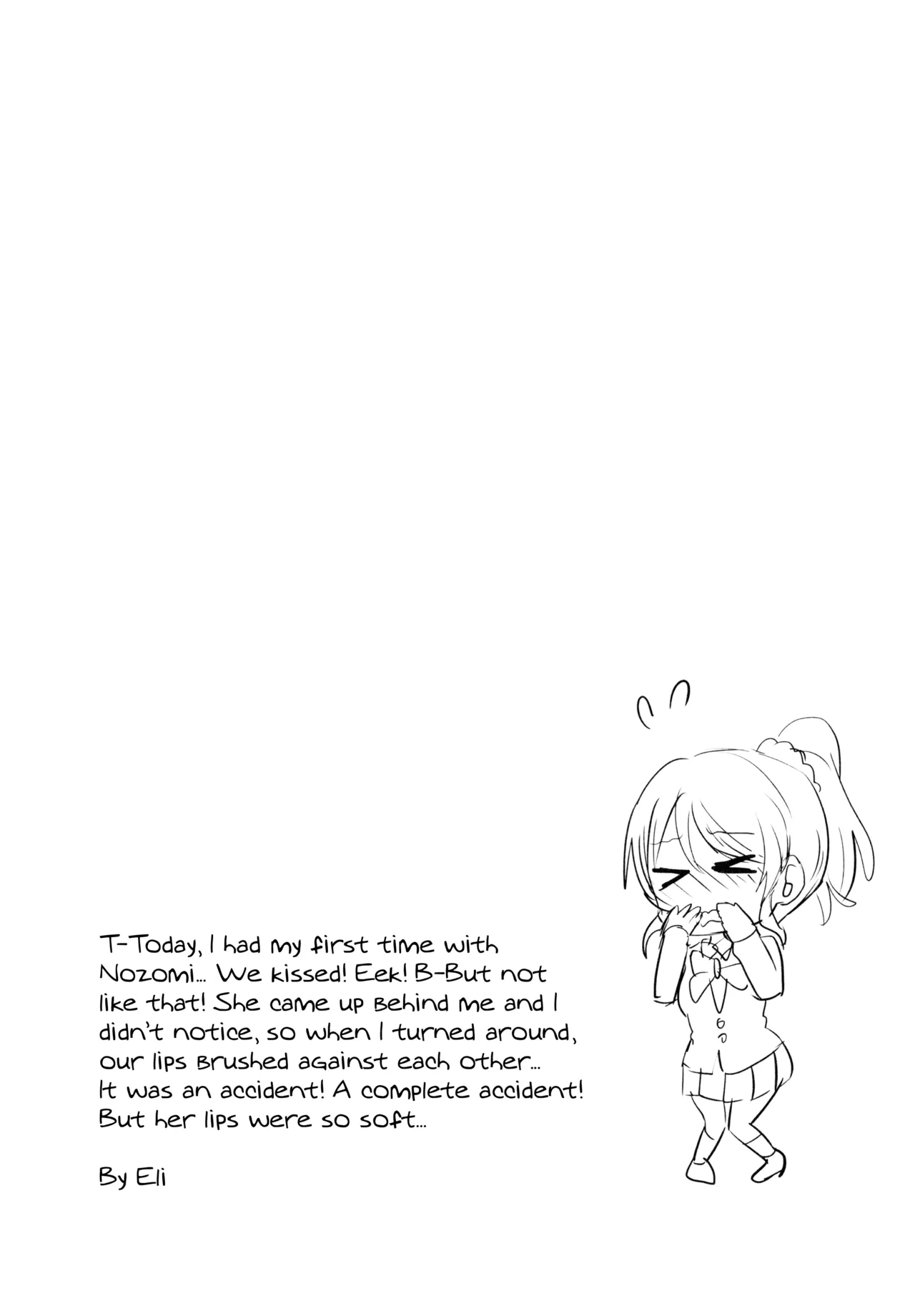 (C88) [Mushiyaki!! (Kanbayashi Makoto)] Encore! (Love Live!) [English] 19eme image