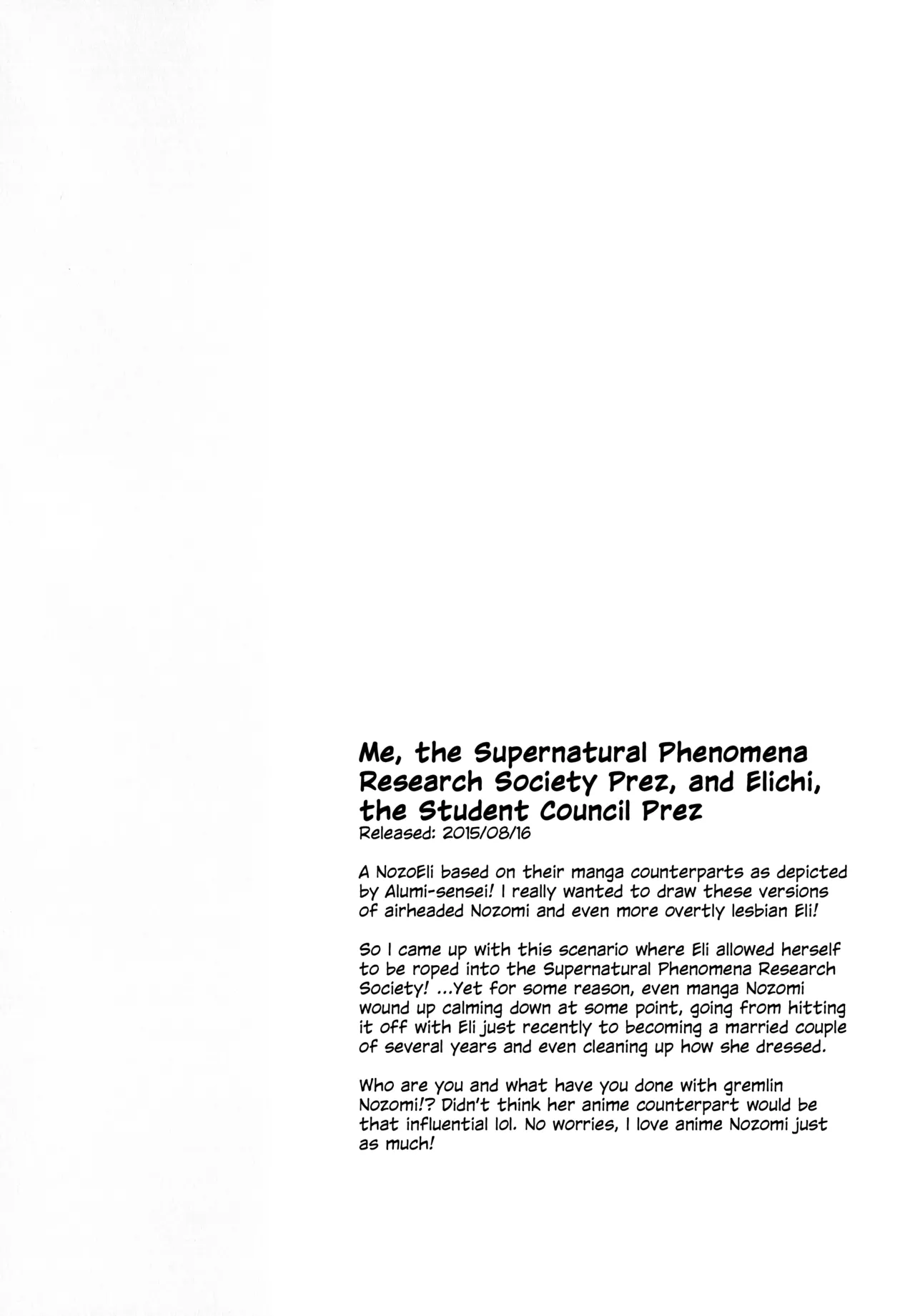 (C88) [Mushiyaki!! (Kanbayashi Makoto)] Encore! (Love Live!) [English] 21eme image