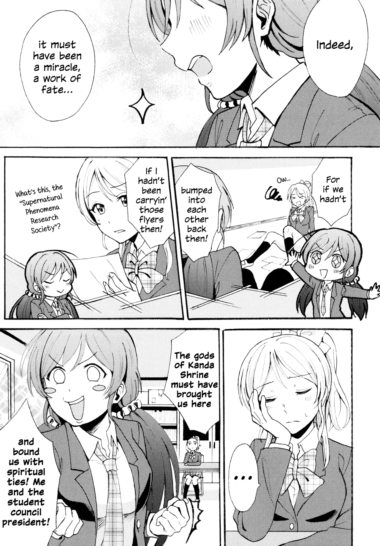 (C88) [Mushiyaki!! (Kanbayashi Makoto)] Encore! (Love Live!) [English] 22eme image