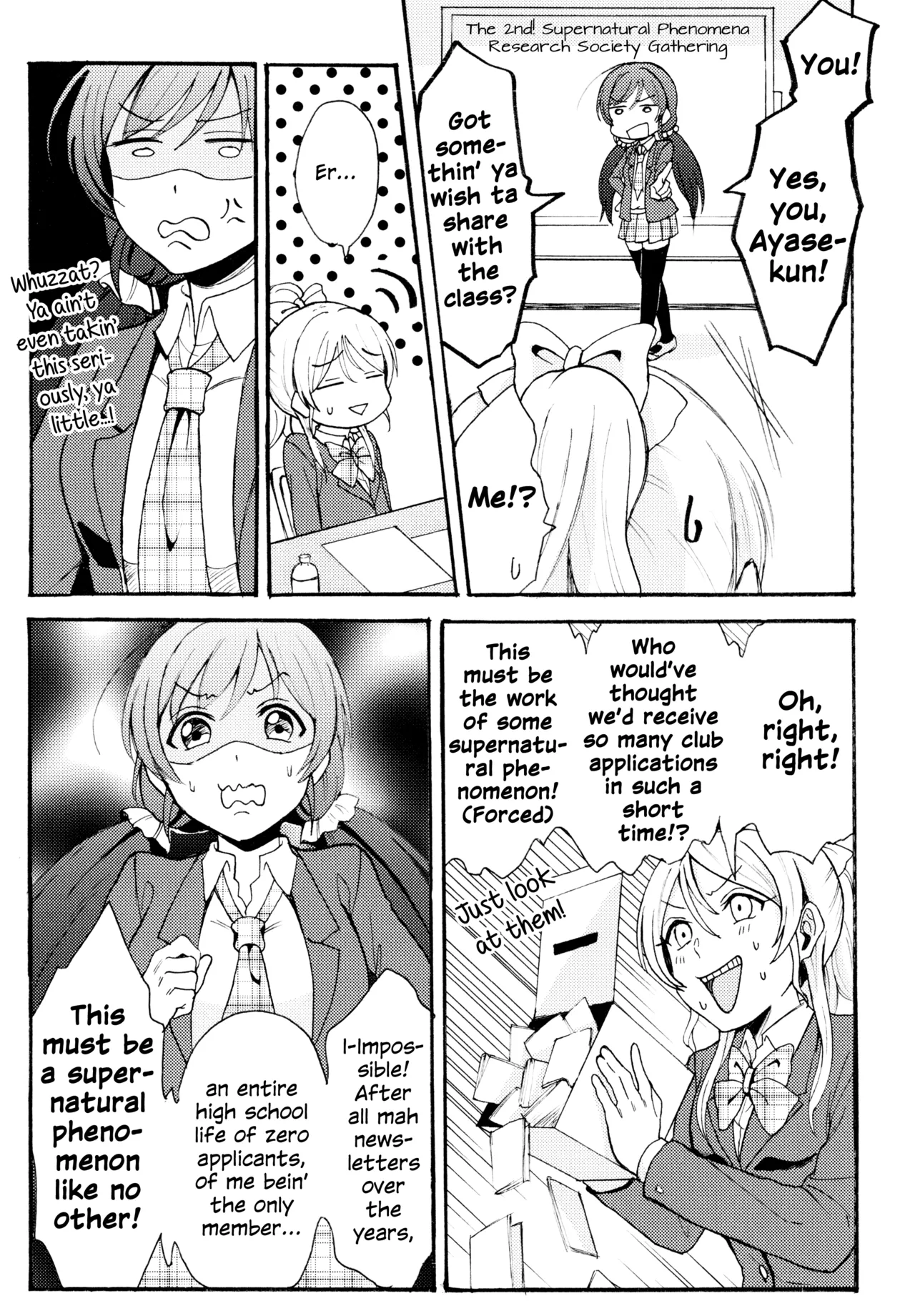 (C88) [Mushiyaki!! (Kanbayashi Makoto)] Encore! (Love Live!) [English] 24eme image