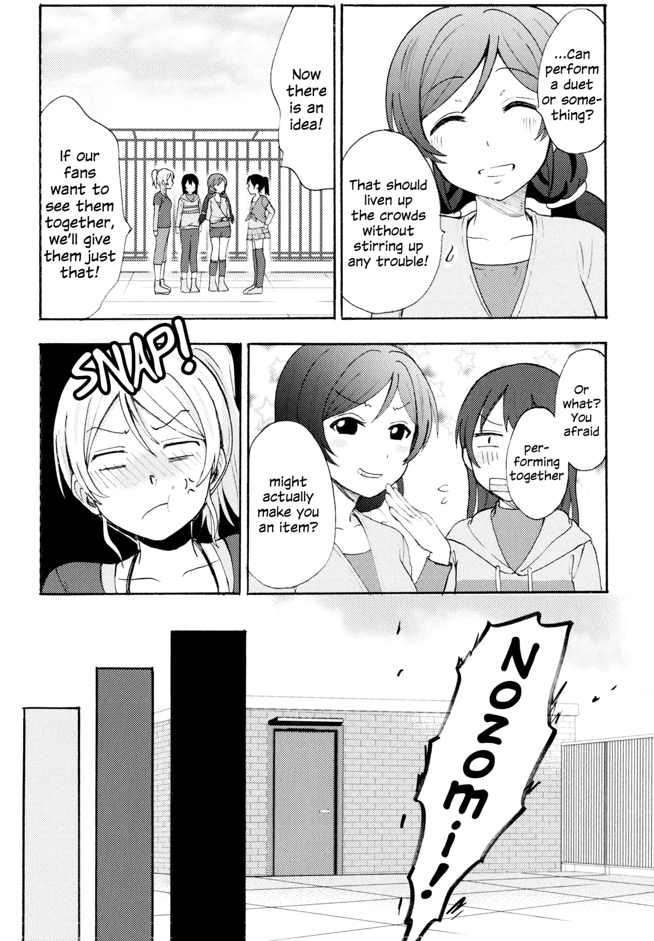 (C88) [Mushiyaki!! (Kanbayashi Makoto)] Encore! (Love Live!) [English] 35eme image