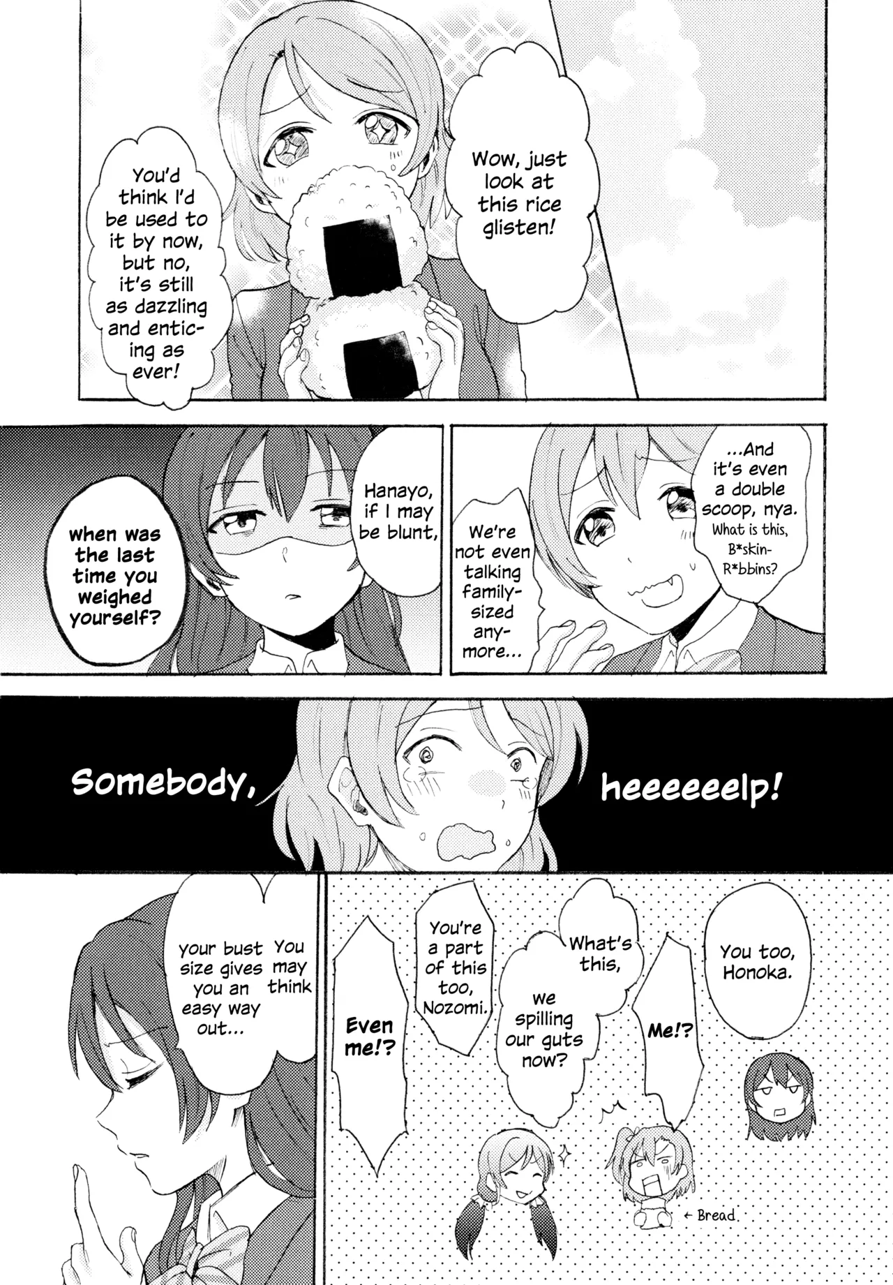 (C88) [Mushiyaki!! (Kanbayashi Makoto)] Encore! (Love Live!) [English] 45eme image
