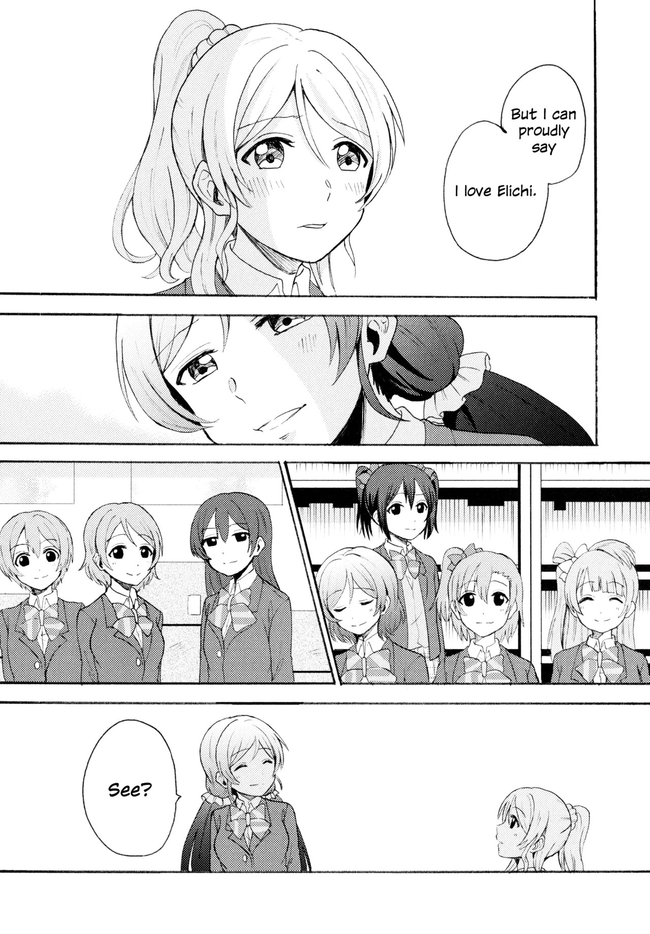 (C88) [Mushiyaki!! (Kanbayashi Makoto)] Encore! (Love Live!) [English] 49eme image