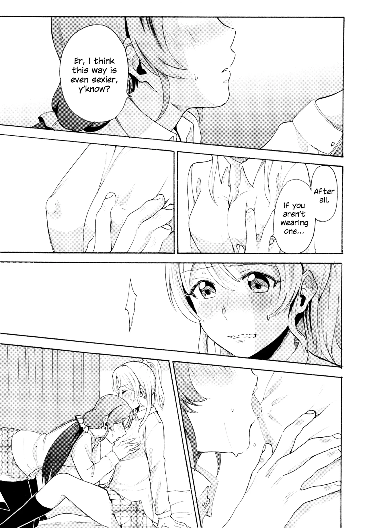 (C88) [Mushiyaki!! (Kanbayashi Makoto)] Encore! (Love Live!) [English] 54eme image