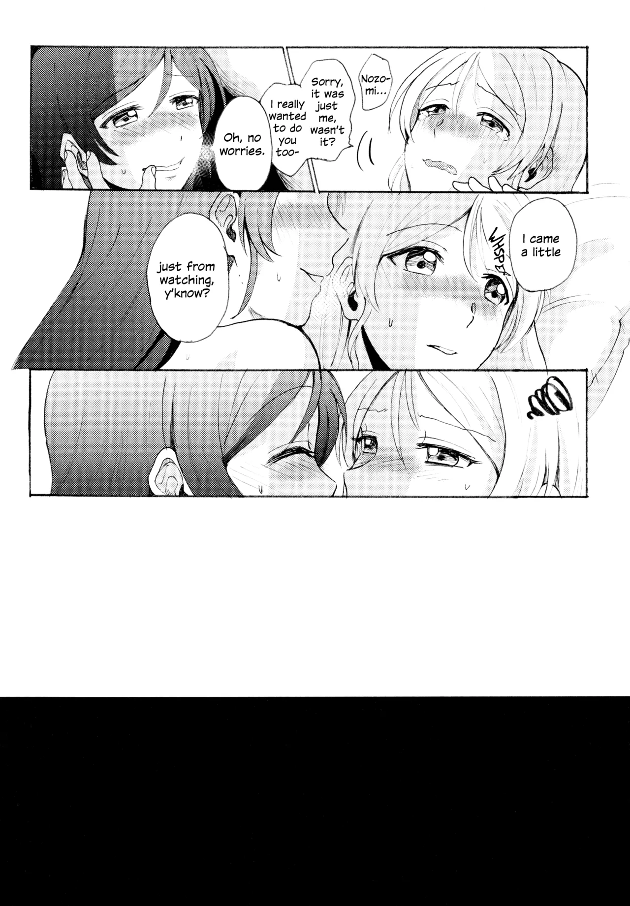 (C88) [Mushiyaki!! (Kanbayashi Makoto)] Encore! (Love Live!) [English] 62eme image