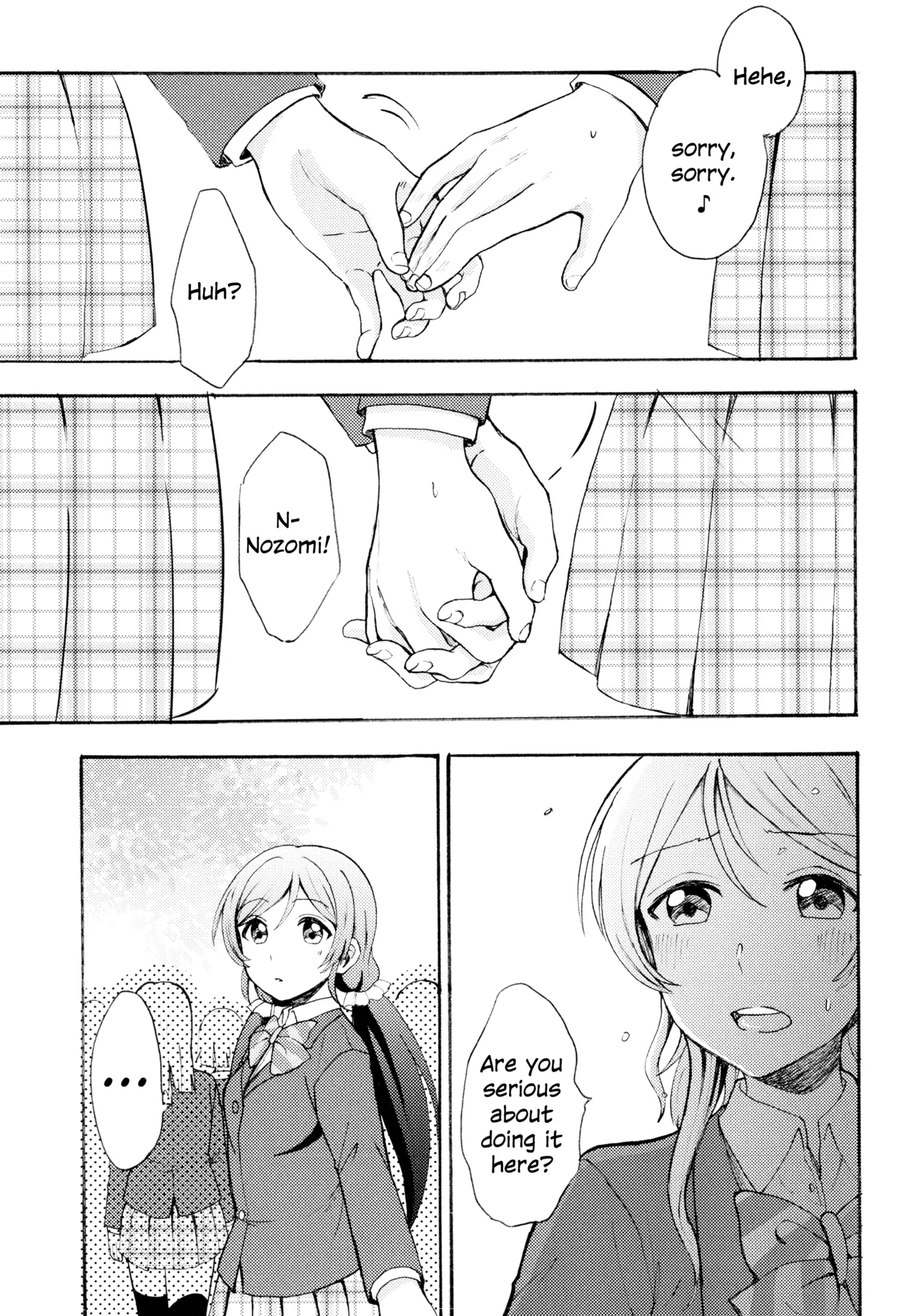 (C88) [Mushiyaki!! (Kanbayashi Makoto)] Encore! (Love Live!) [English] 64eme image