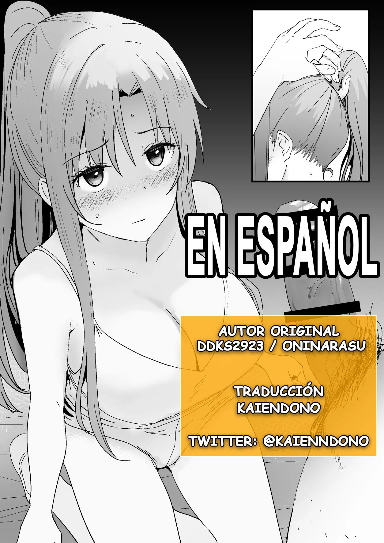 [Oninarasu] Asuna - Nishida 4 (Sword Art Online) [Spanish] 이미지 번호 1