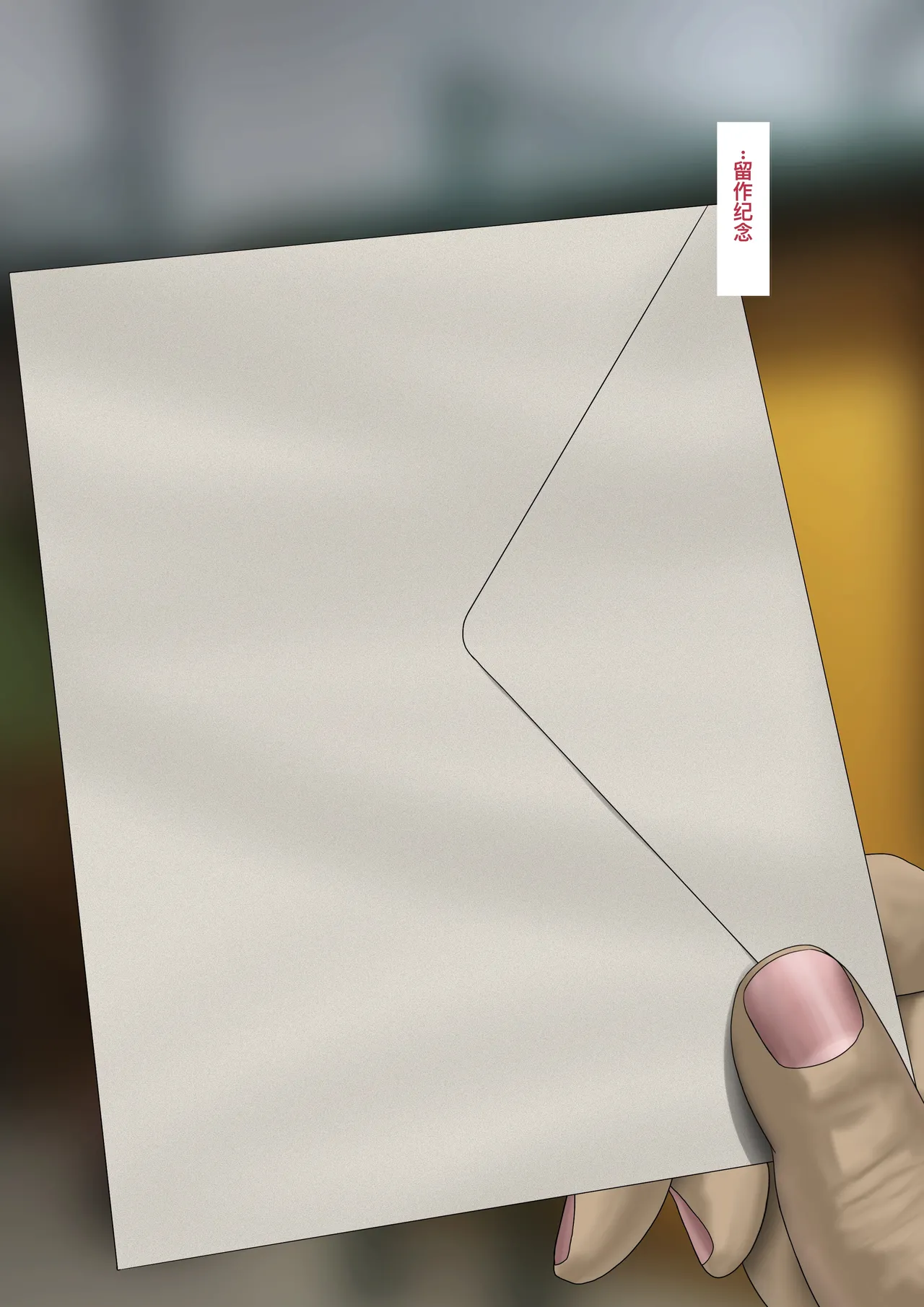 A rich and varied extracurricular life 04 numero di immagine  67