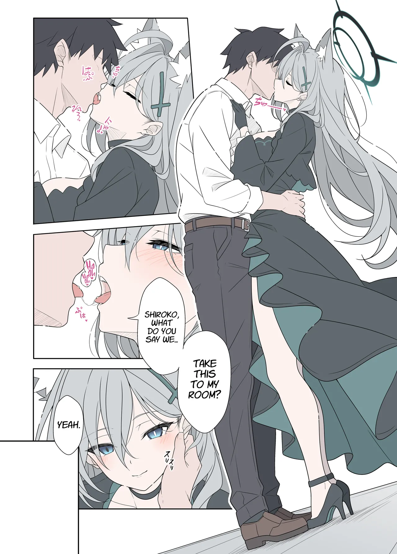 [TIKOSEWAD~~ (T1kosewad)] Shiroko Terror Gohoubi ga Hoshii | Shiroko Terror Demands a Reward (Blue Archive) [English] [Decensored] [Digital] image number 3