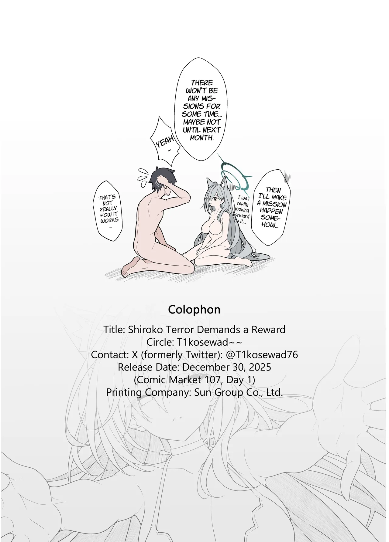 [TIKOSEWAD~~ (T1kosewad)] Shiroko Terror Gohoubi ga Hoshii | Shiroko Terror Demands a Reward (Blue Archive) [English] [Decensored] [Digital] image number 21