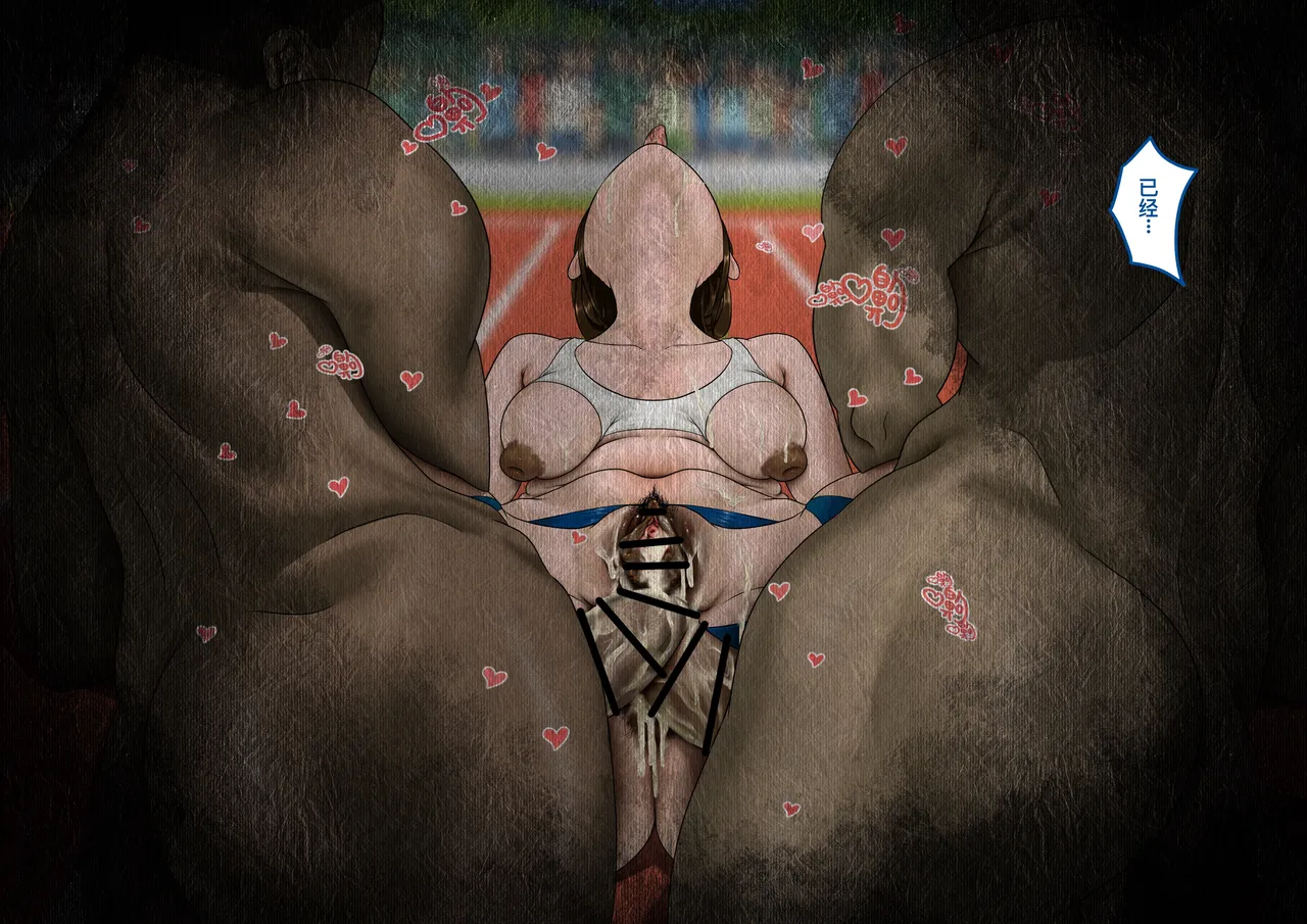 Childhood sweethearts entered the Experimental High School XIV Sports Meet numero di immagine  48