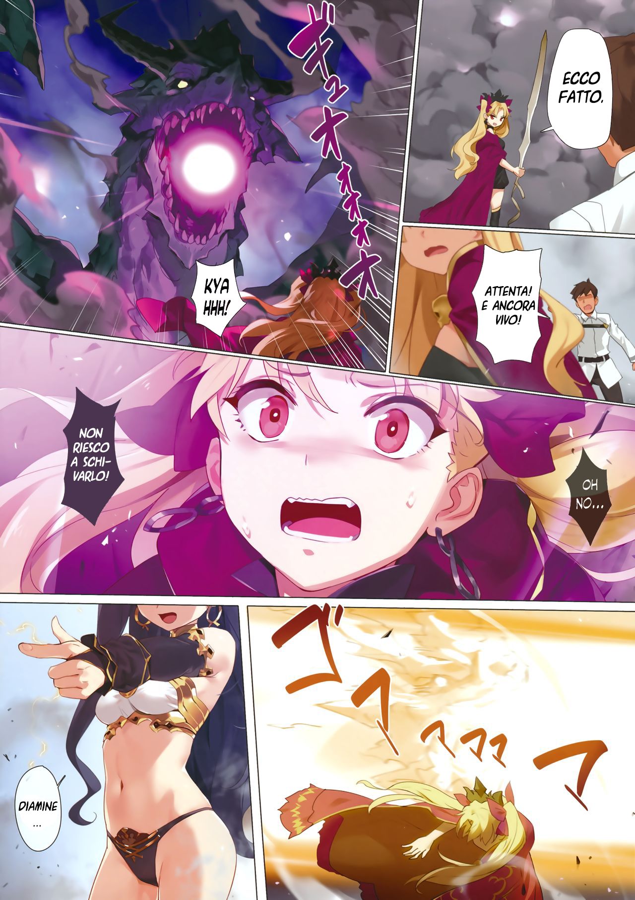 (COMIC1☆13) [OrangeMaru (YD)] Sbloccato Potenziamento Abilità + OrangeMaru Special 04 (FateGrand Order) [Italian] [Doujin Stronzi] imagen número 3