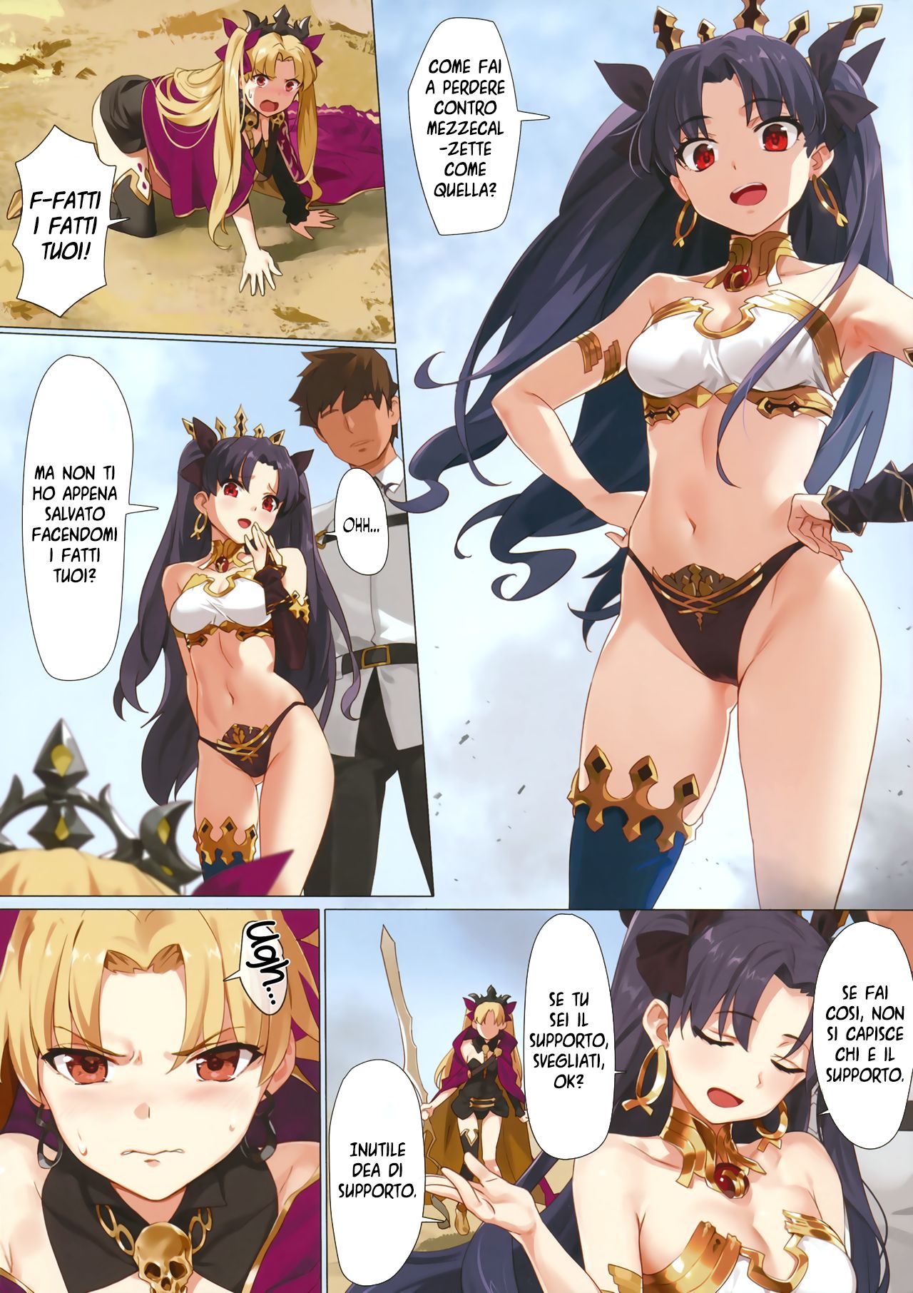 (COMIC1☆13) [OrangeMaru (YD)] Sbloccato Potenziamento Abilità + OrangeMaru Special 04 (FateGrand Order) [Italian] [Doujin Stronzi] imagen número 4