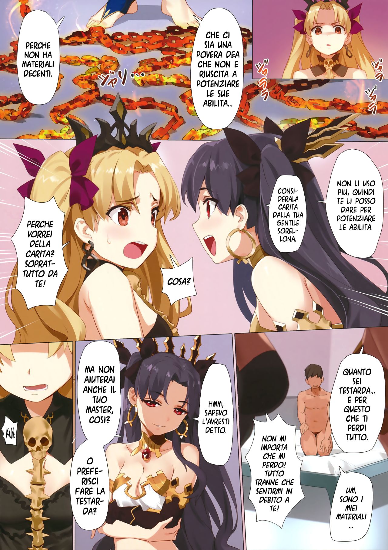 (COMIC1☆13) [OrangeMaru (YD)] Sbloccato Potenziamento Abilità + OrangeMaru Special 04 (FateGrand Order) [Italian] [Doujin Stronzi] imagen número 12