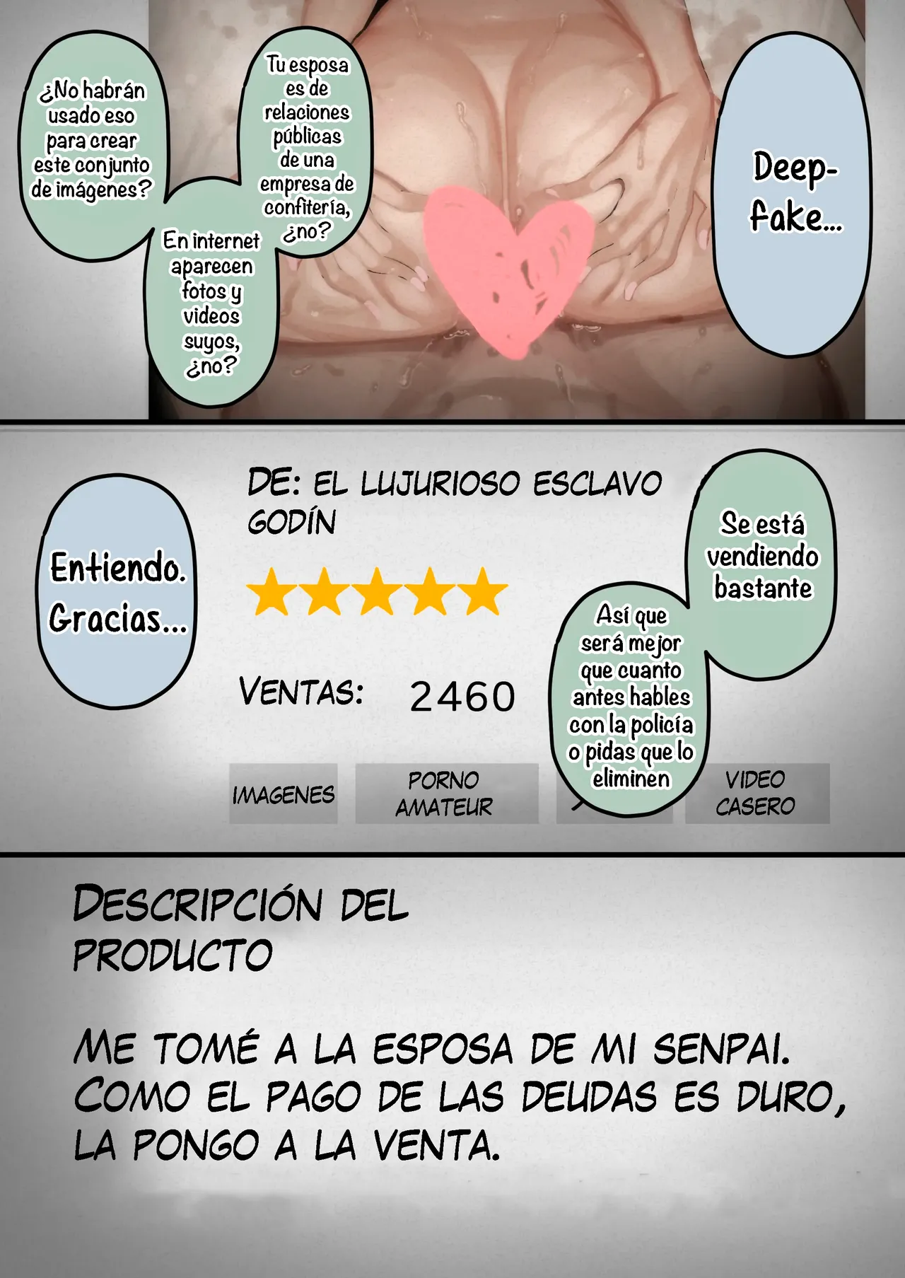 [September (Sanku)] Hamedori Ryuushutsu no Tsuma, Deepfake to Usobuku.｜La esposa cuyo video sexual se filtró dice que es DeepFake [Spanish] [La Legión Fantasma] 图片编号 11