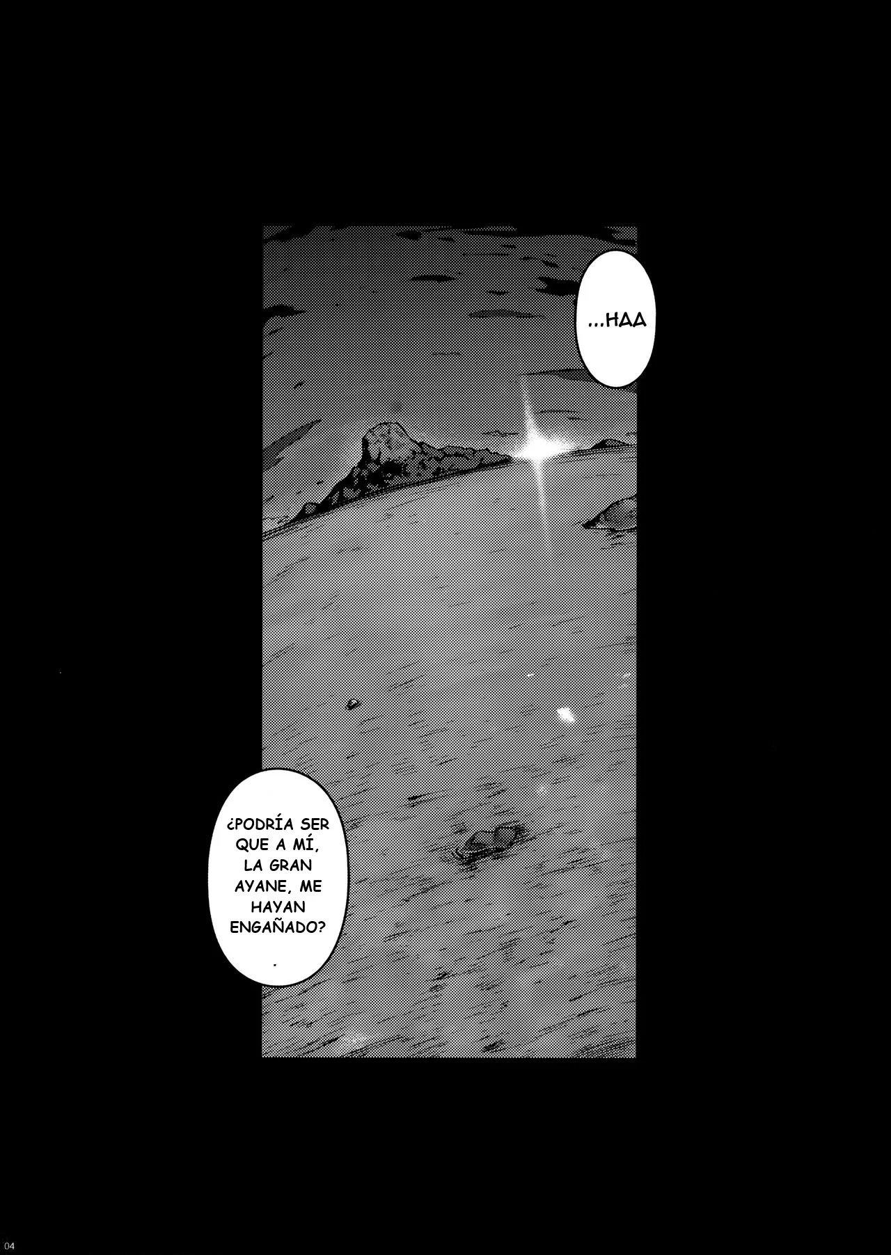 (C90) [Darabuchidou (Darabuchi)] Trigger｜Detonante (Dead or Alive) [Spanish] [ChillysWillys] image number 3