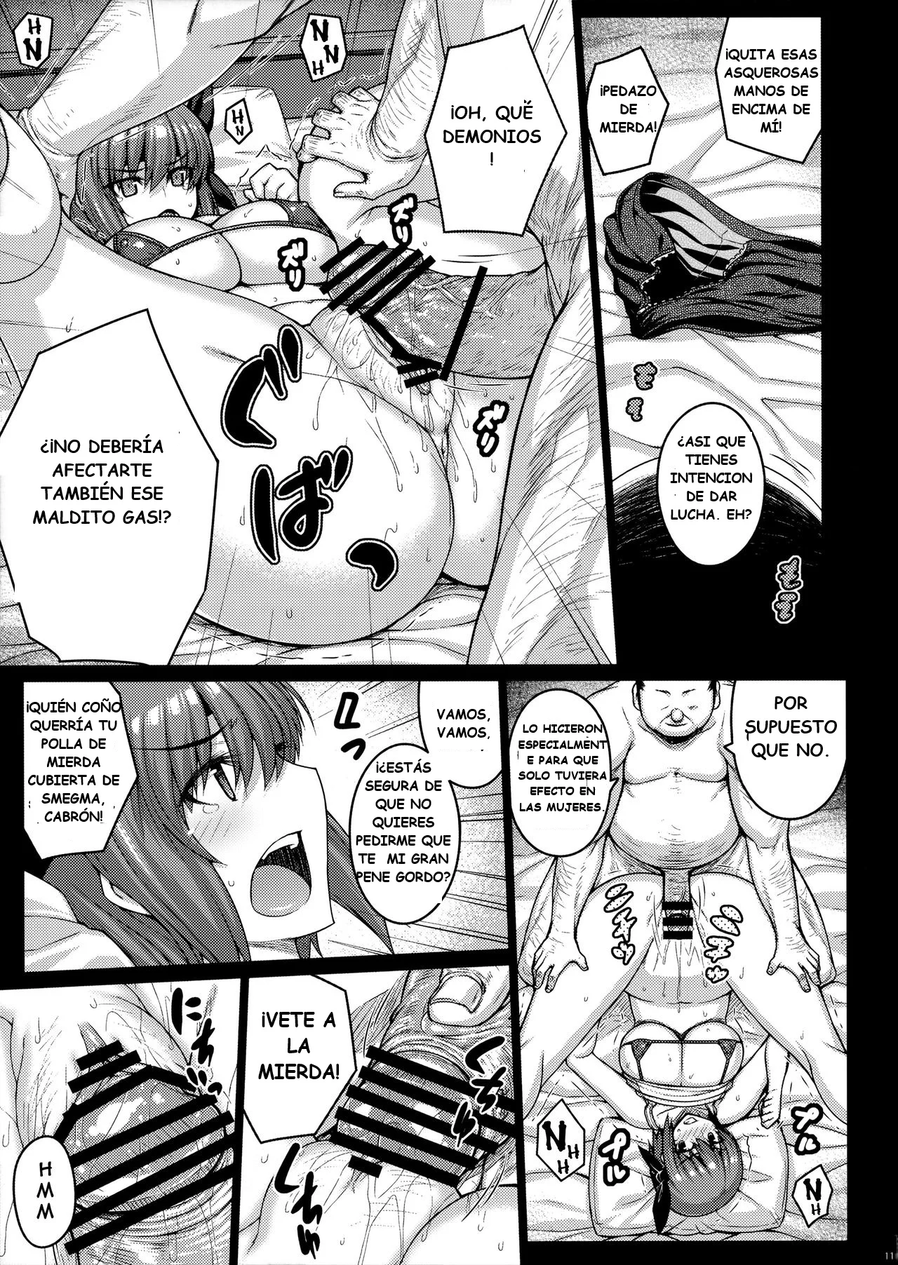 (C90) [Darabuchidou (Darabuchi)] Trigger｜Detonante (Dead or Alive) [Spanish] [ChillysWillys] image number 10