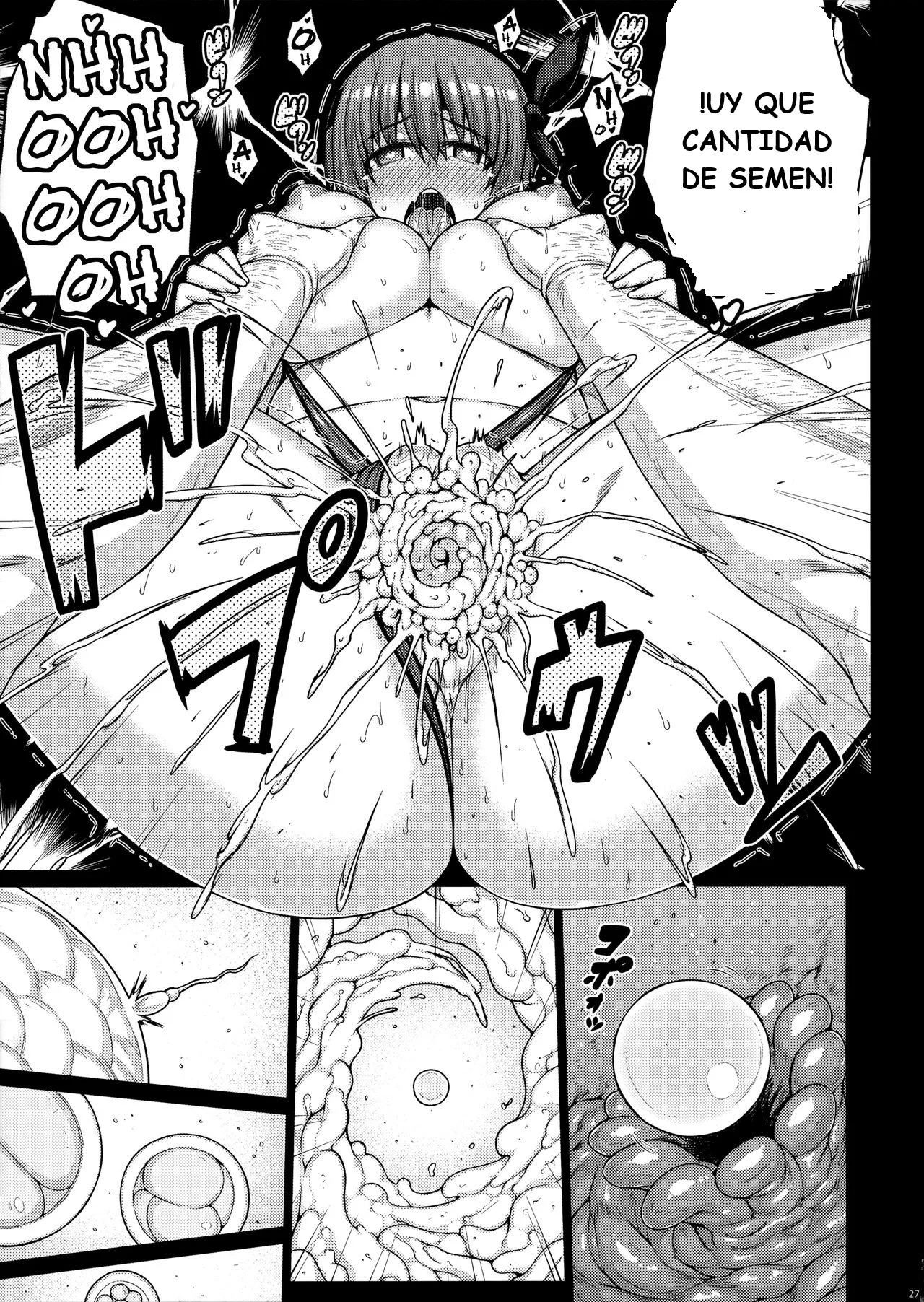 (C90) [Darabuchidou (Darabuchi)] Trigger｜Detonante (Dead or Alive) [Spanish] [ChillysWillys] image number 26