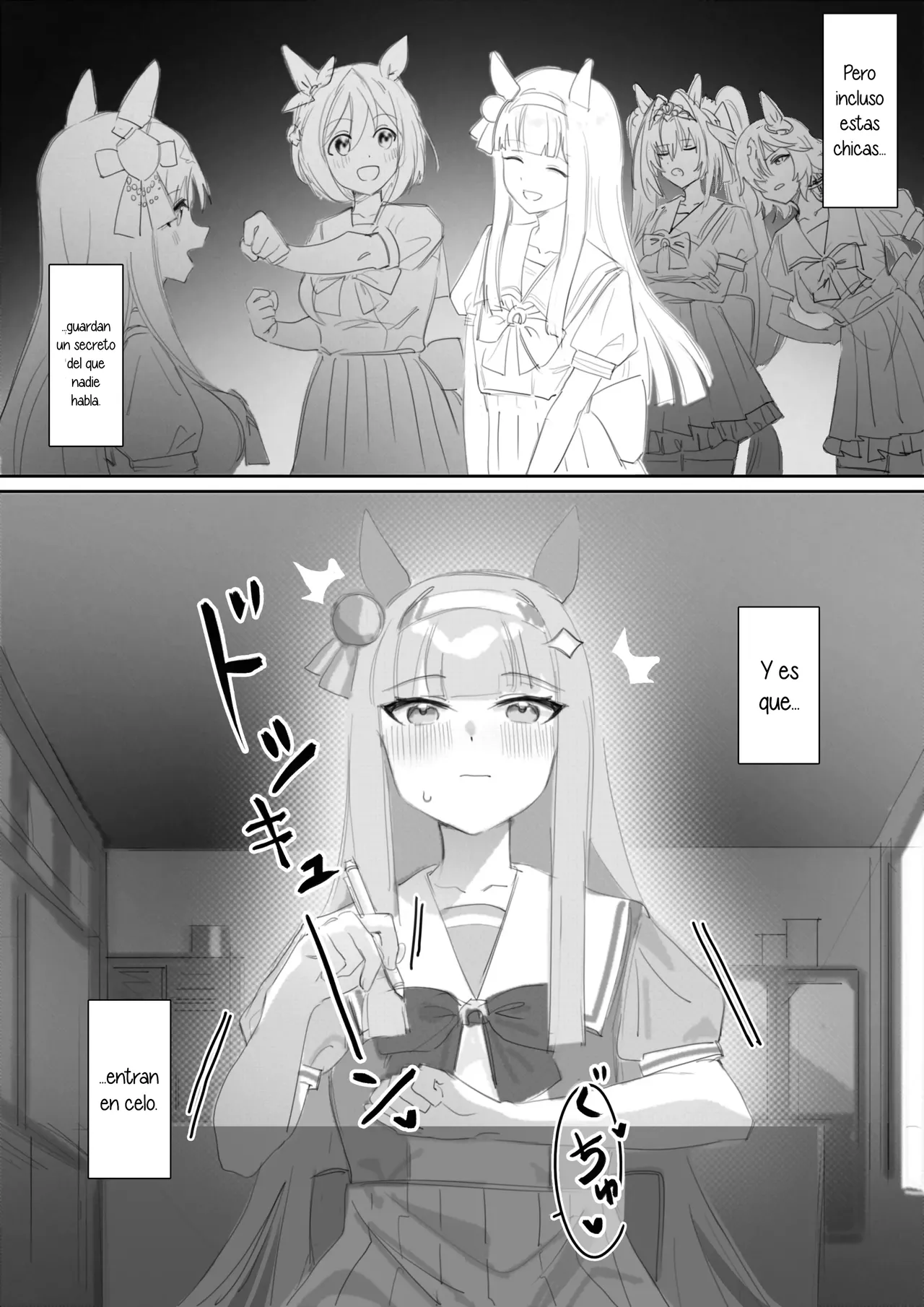 [Awei] Muramura｜En Celo (Uma Musume Pretty Derby) [Spanish] [Hangyaku No Scanlation] [Decensored] 图片编号 3