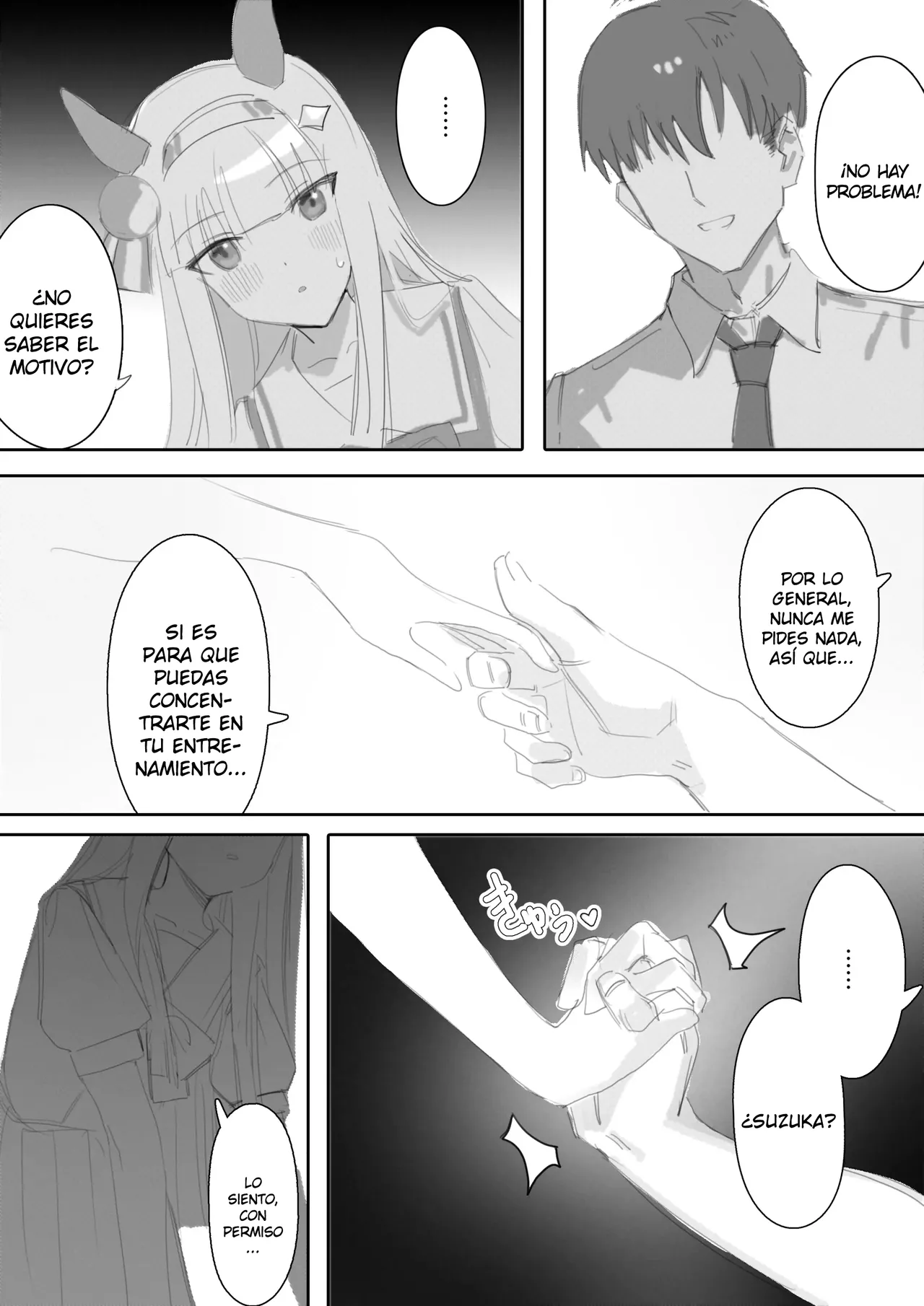 [Awei] Muramura｜En Celo (Uma Musume Pretty Derby) [Spanish] [Hangyaku No Scanlation] [Decensored] 图片编号 6