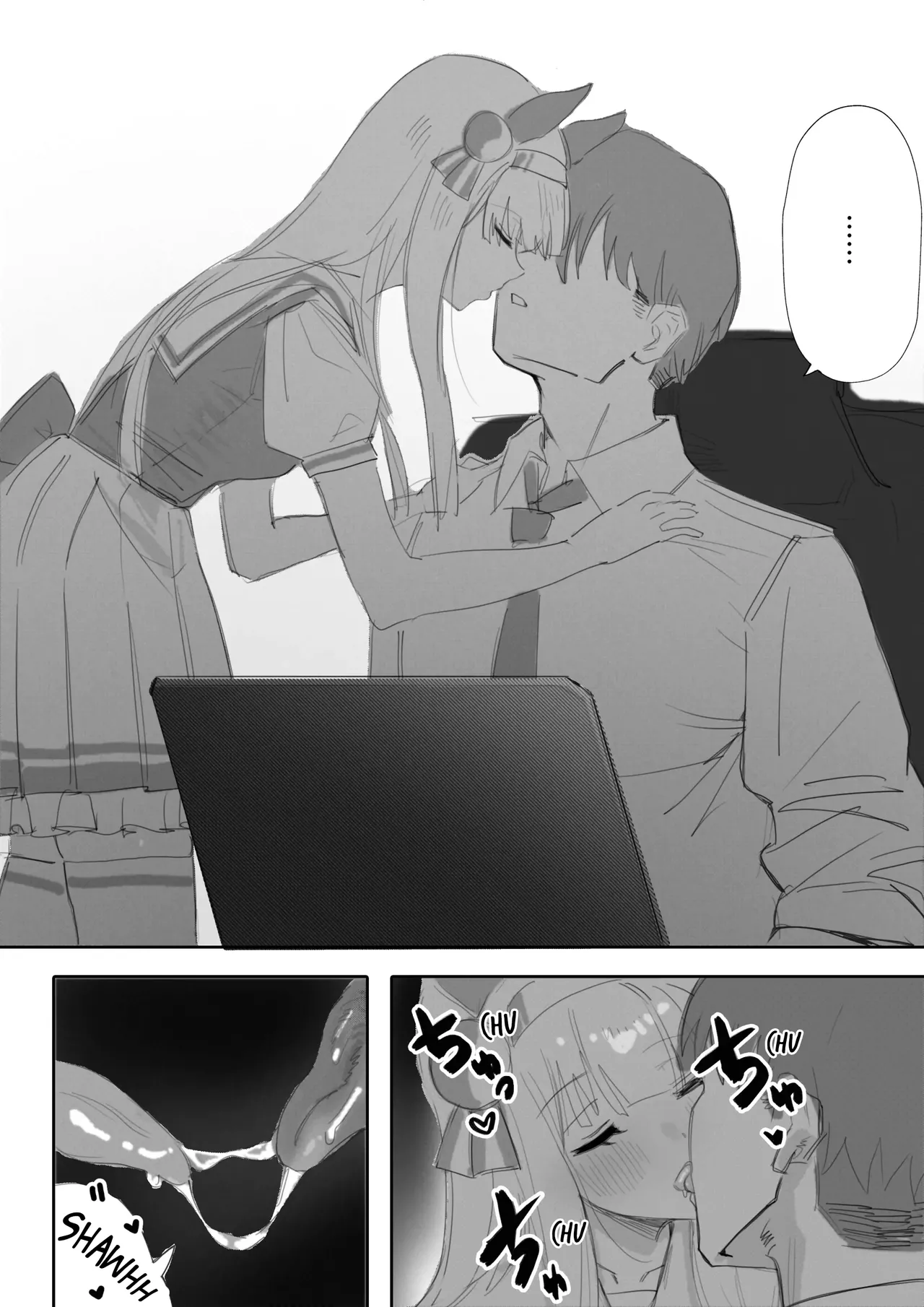 [Awei] Muramura｜En Celo (Uma Musume Pretty Derby) [Spanish] [Hangyaku No Scanlation] [Decensored] 图片编号 8