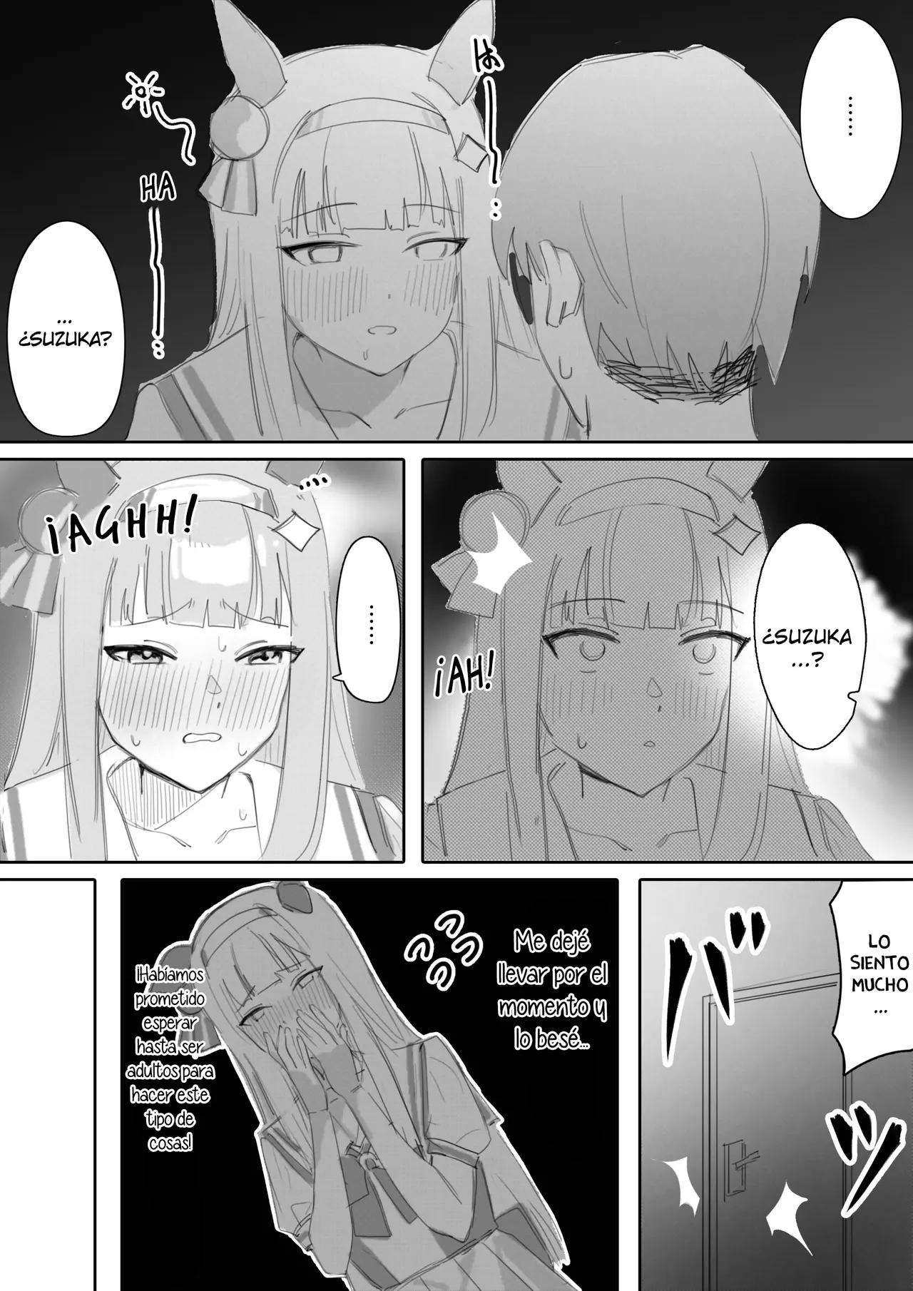 [Awei] Muramura｜En Celo (Uma Musume Pretty Derby) [Spanish] [Hangyaku No Scanlation] [Decensored] 图片编号 9