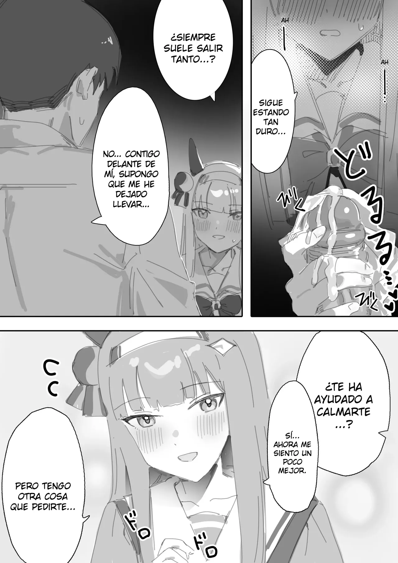 [Awei] Muramura｜En Celo (Uma Musume Pretty Derby) [Spanish] [Hangyaku No Scanlation] [Decensored] 图片编号 19