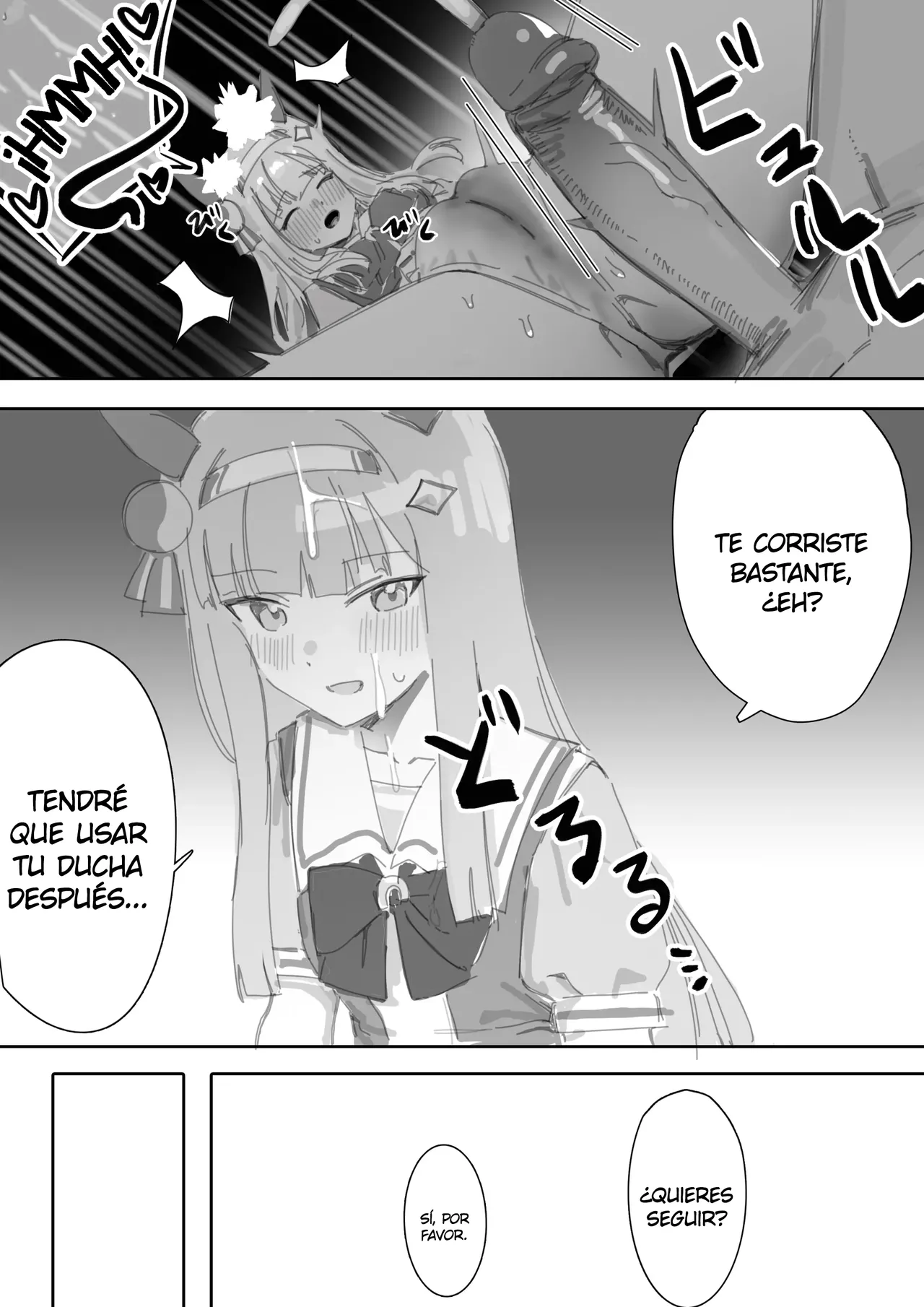 [Awei] Muramura｜En Celo (Uma Musume Pretty Derby) [Spanish] [Hangyaku No Scanlation] [Decensored] 图片编号 25