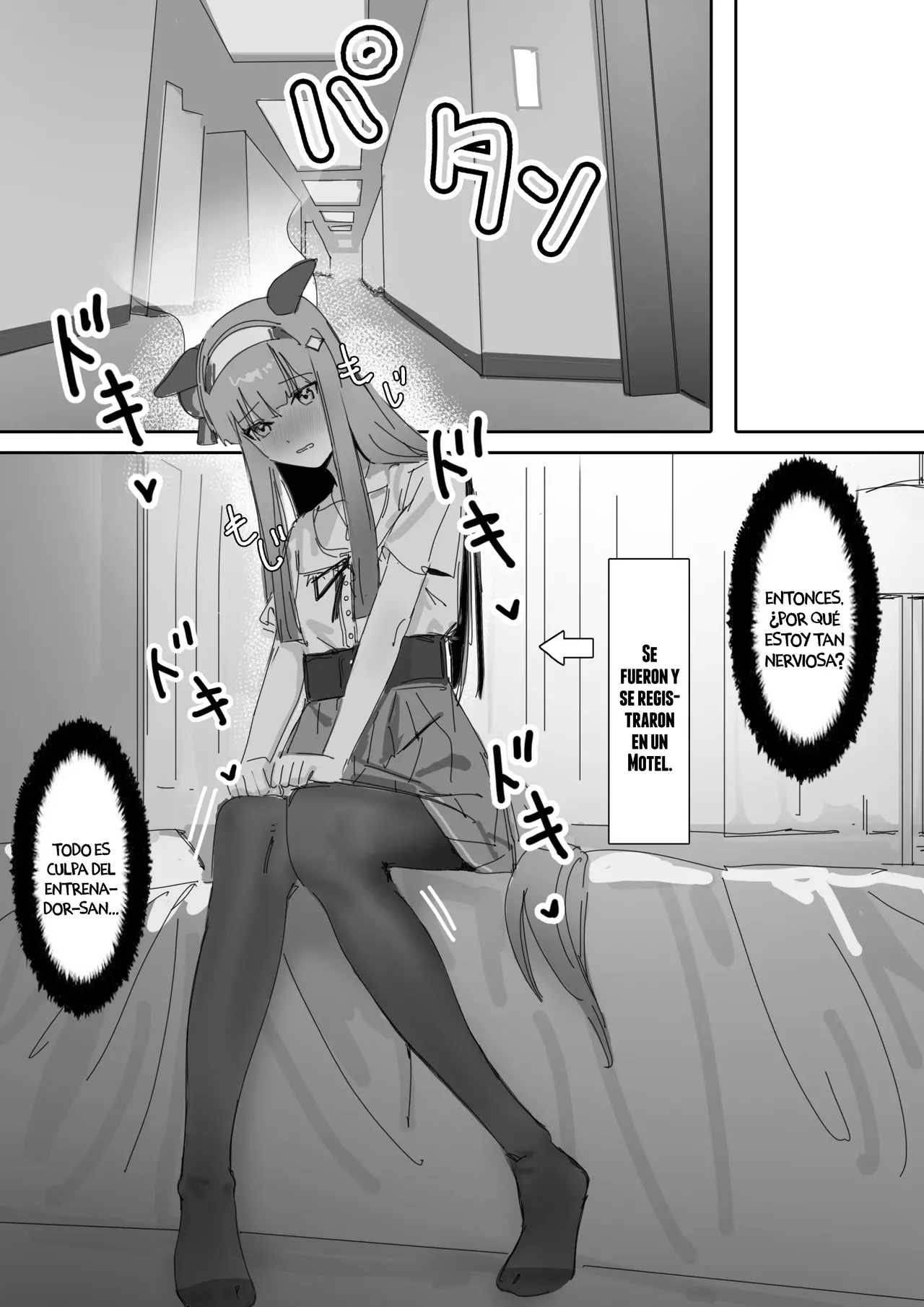 [Awei] Muramura｜En Celo (Uma Musume Pretty Derby) [Spanish] [Hangyaku No Scanlation] [Decensored] 图片编号 34