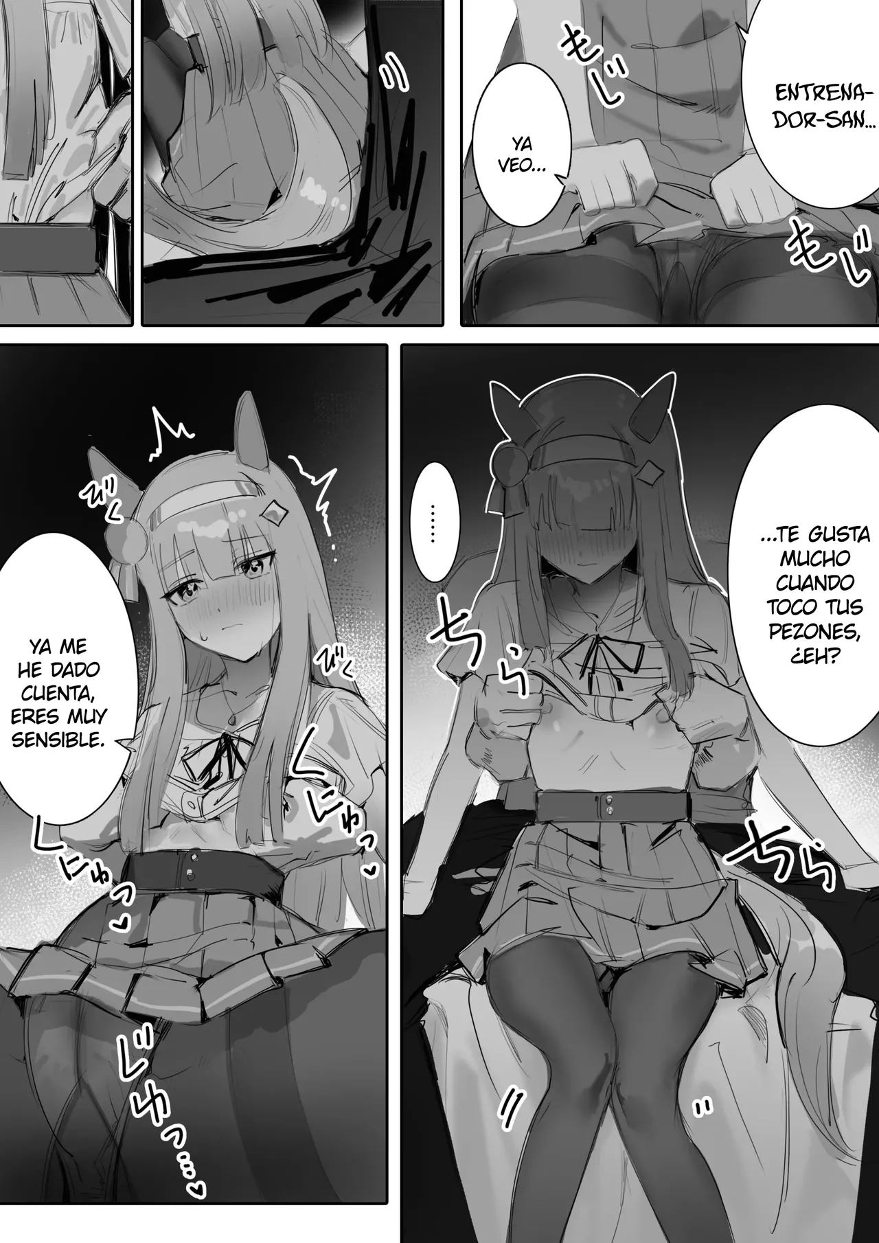 [Awei] Muramura｜En Celo (Uma Musume Pretty Derby) [Spanish] [Hangyaku No Scanlation] [Decensored] 图片编号 36