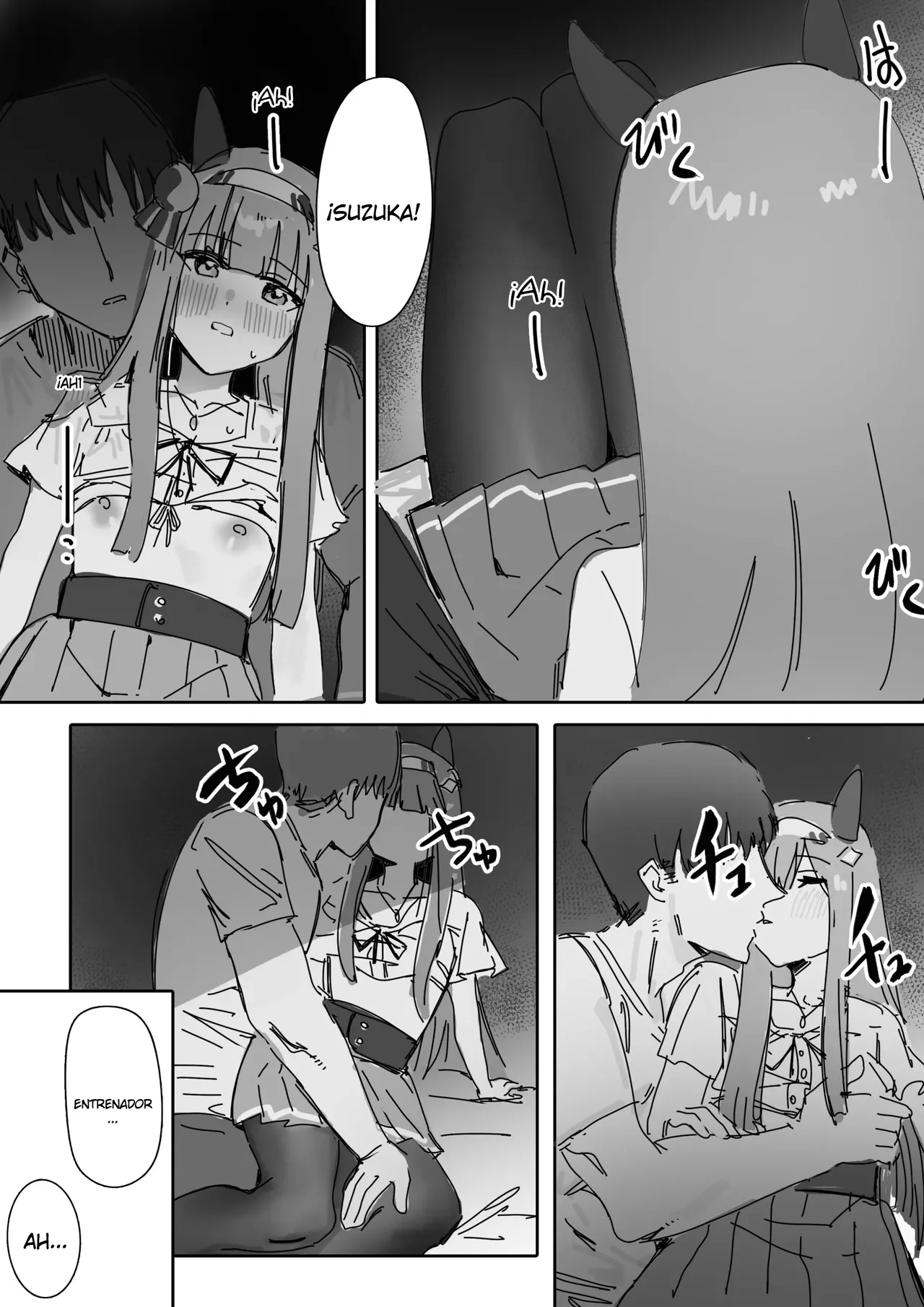 [Awei] Muramura｜En Celo (Uma Musume Pretty Derby) [Spanish] [Hangyaku No Scanlation] [Decensored] 图片编号 38