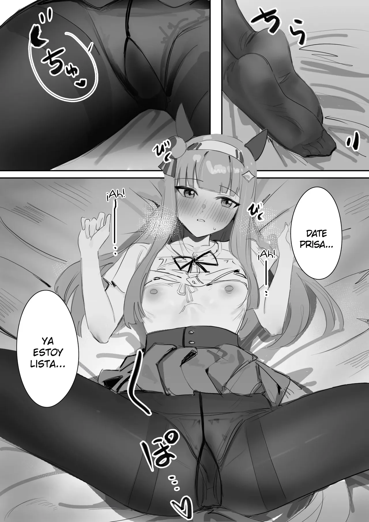 [Awei] Muramura｜En Celo (Uma Musume Pretty Derby) [Spanish] [Hangyaku No Scanlation] [Decensored] 图片编号 39