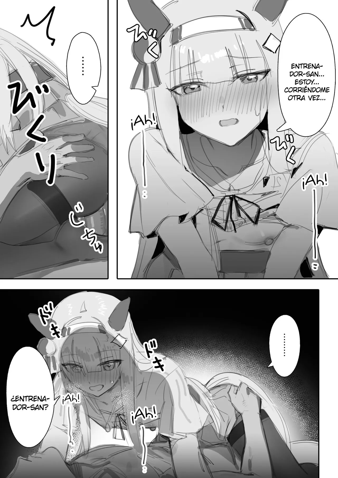 [Awei] Muramura｜En Celo (Uma Musume Pretty Derby) [Spanish] [Hangyaku No Scanlation] [Decensored] 图片编号 47